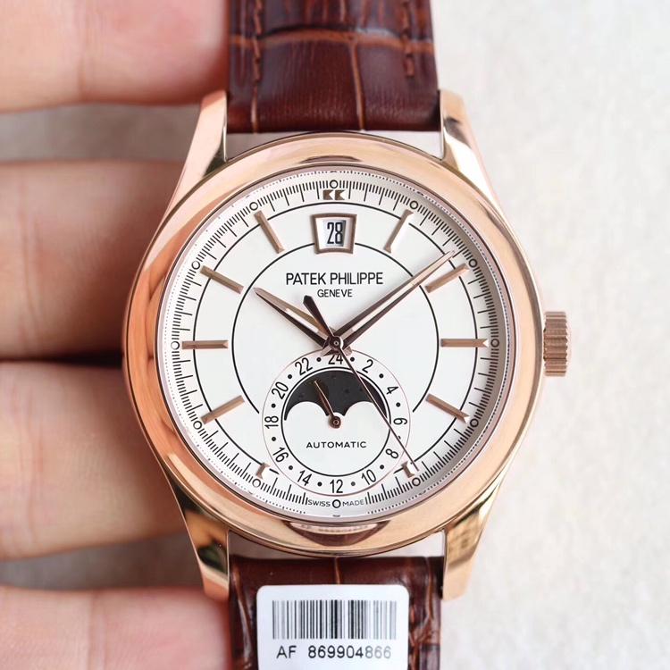 PATEK COMPLICATIONS MOONPHASE ROSE GOLD