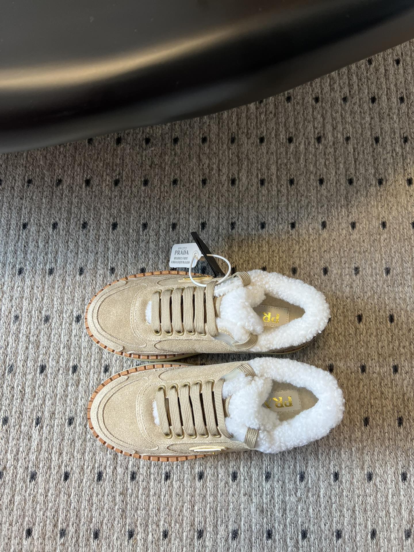 Prada 25s Mid-Top Sneaker Beige Suede And Wool 538436