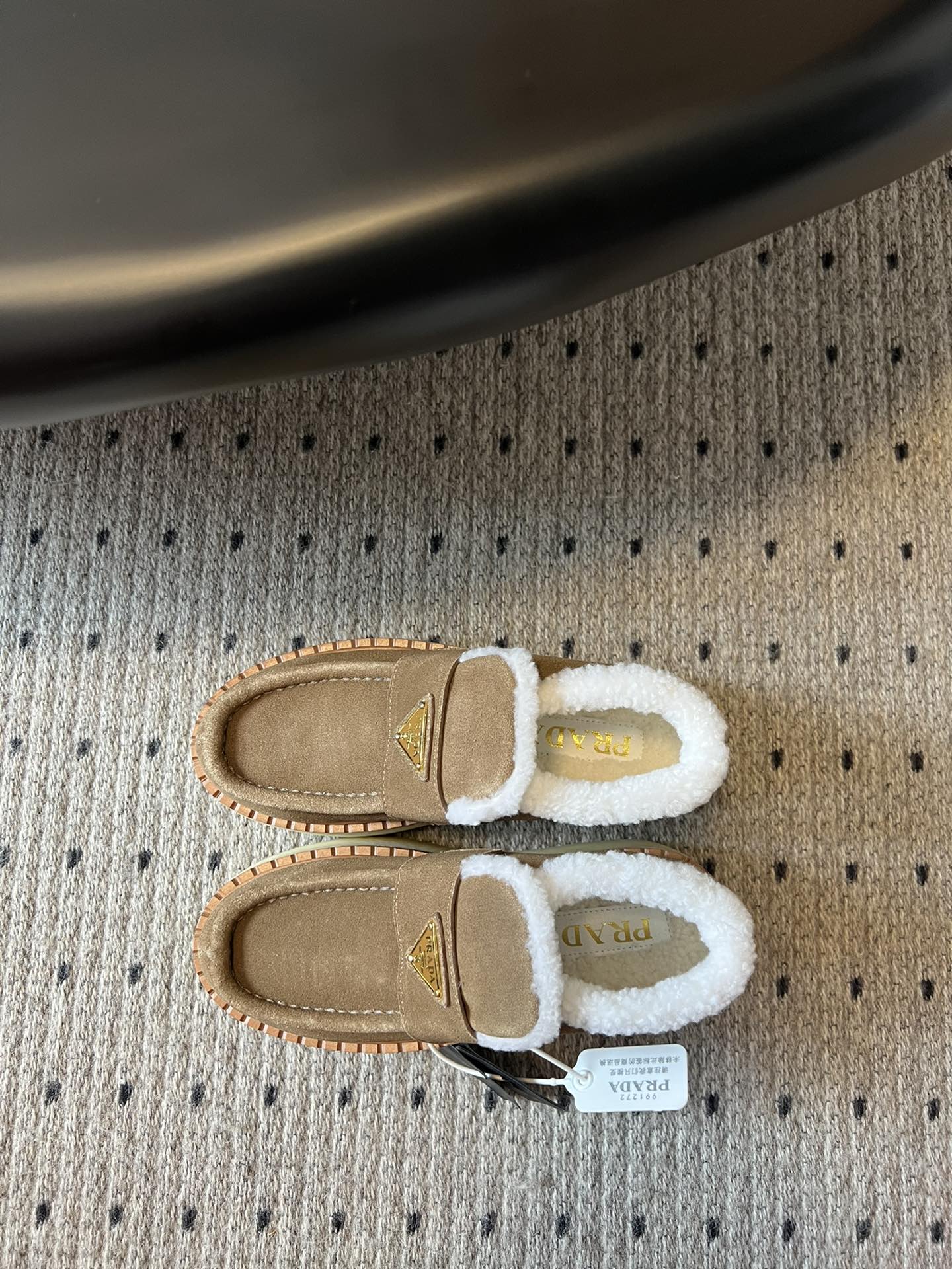 Prada 25s platform ankle boots light brown suede and wool 538440