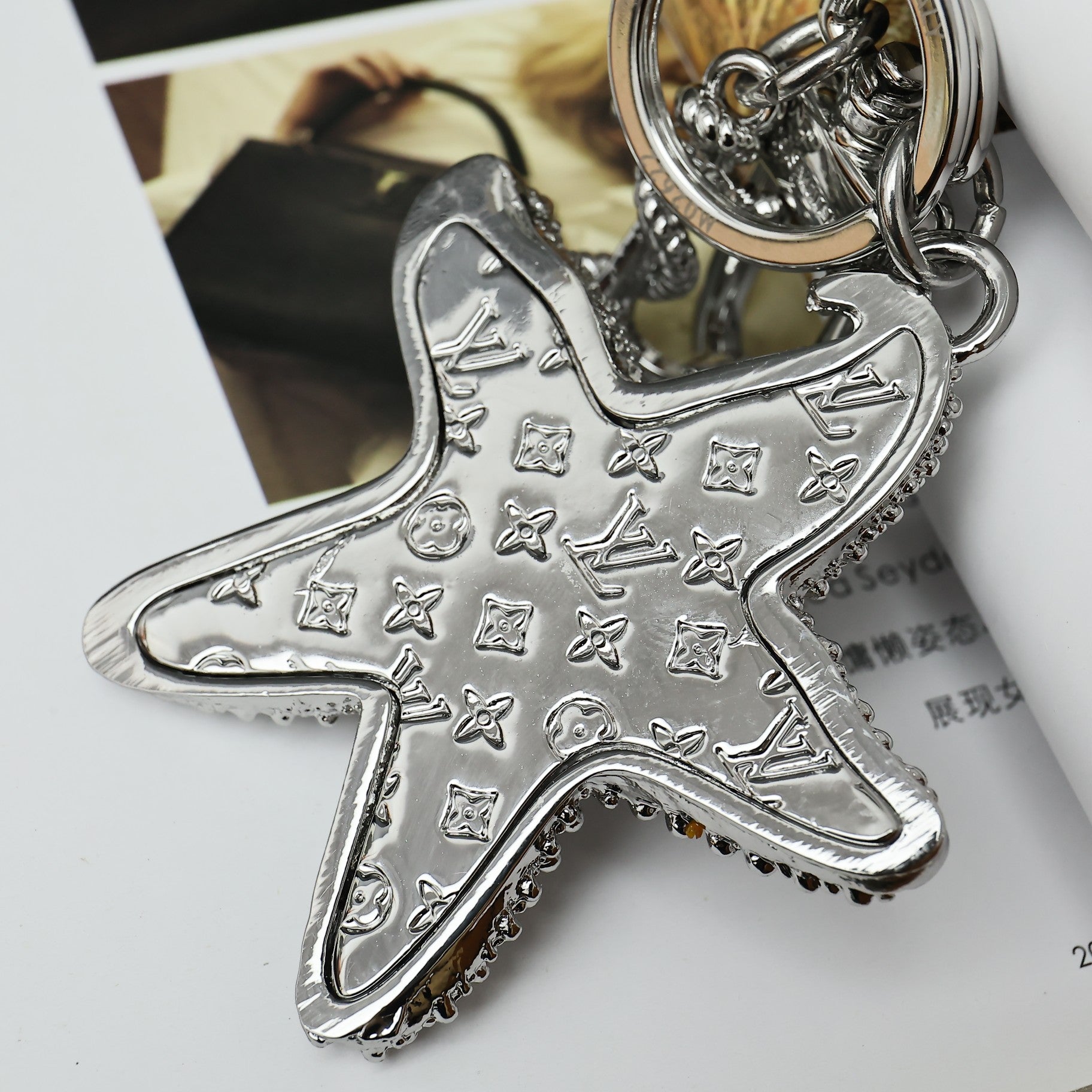 LV Silver Starfish Charm and Keychain