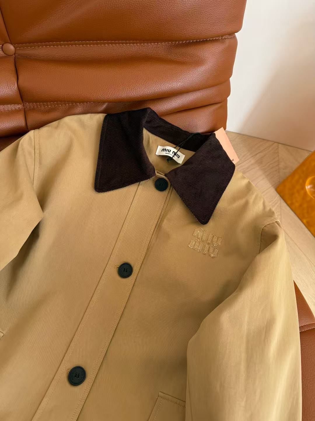 Miumiu Jacket Beige mix Dark Brown Cotton Wool