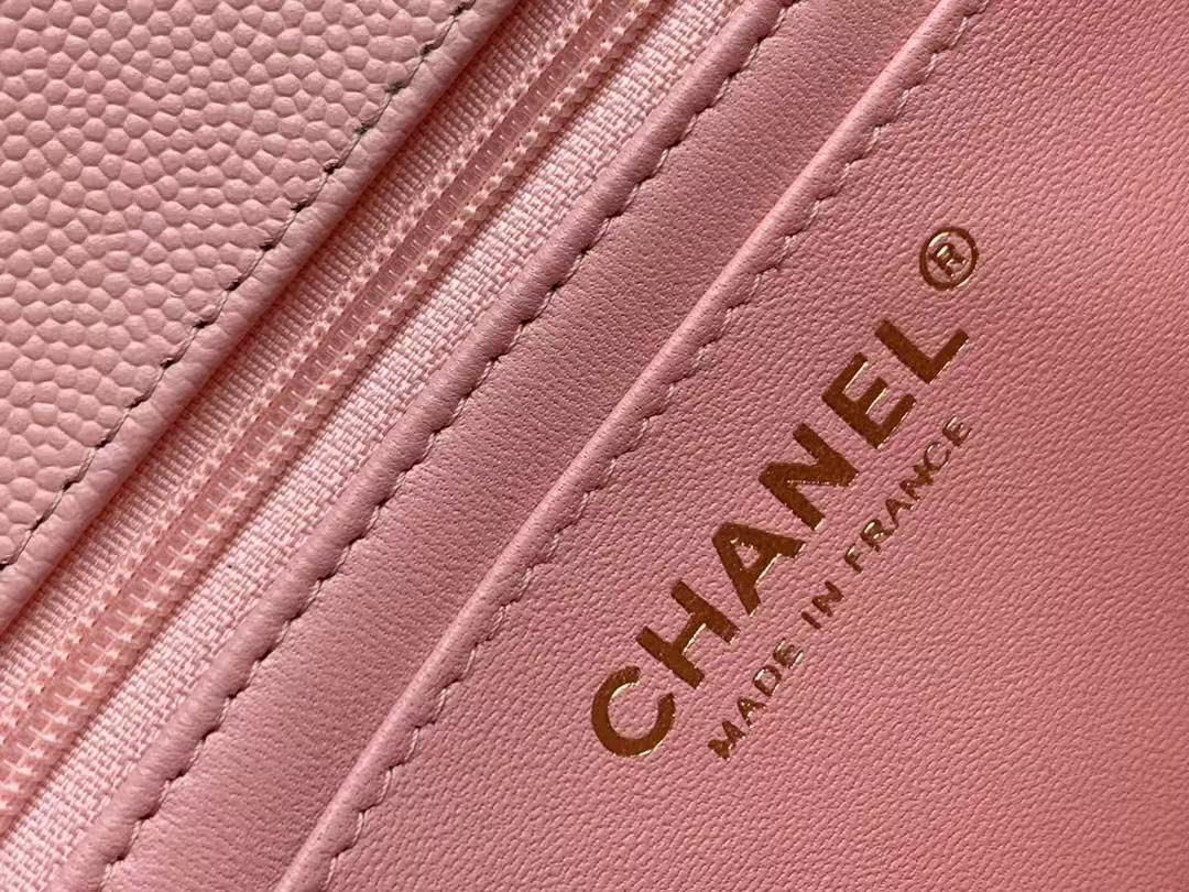 Chanel 25 Flap Bag 20cm Pink With Gold-tone Hardware Caviar Leather