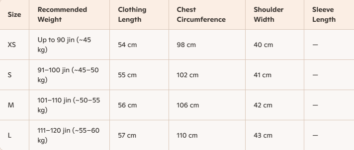 LP 25 Vest Taupe Fur Cashmere 303357