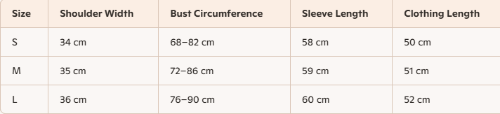 Miumiu 2025 V- Cardigan Cotton Wool