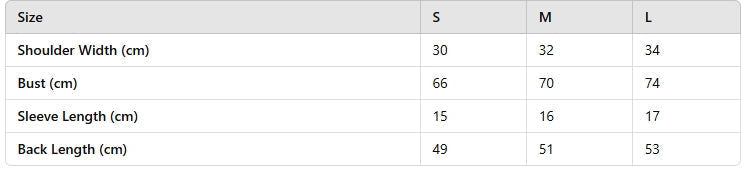 Chanel 25C T- Shirt 228998