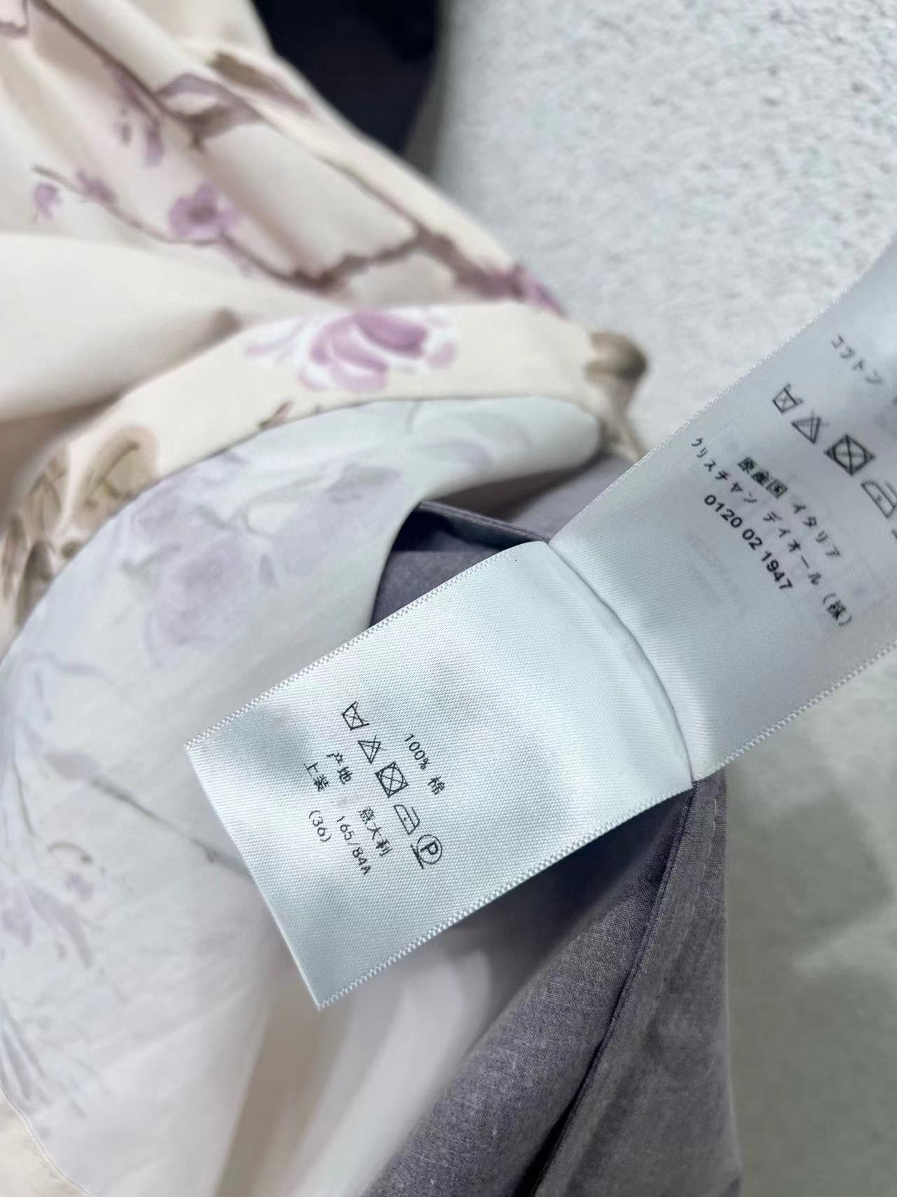 CD 25 Floral Dress With Belt Beige Cotton