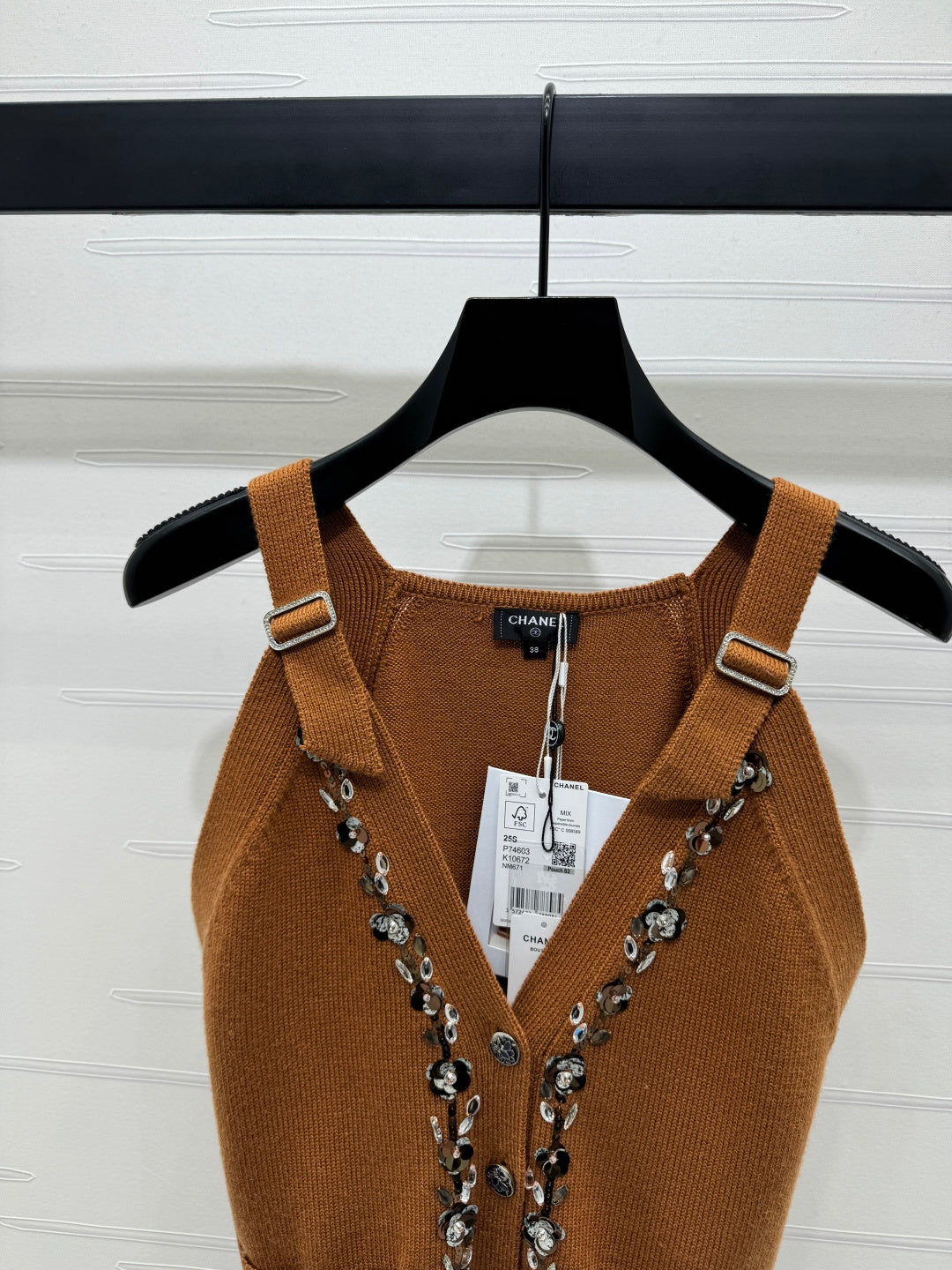 Chanel 2026 Beaded Knit Vest Pink and Brown Wool