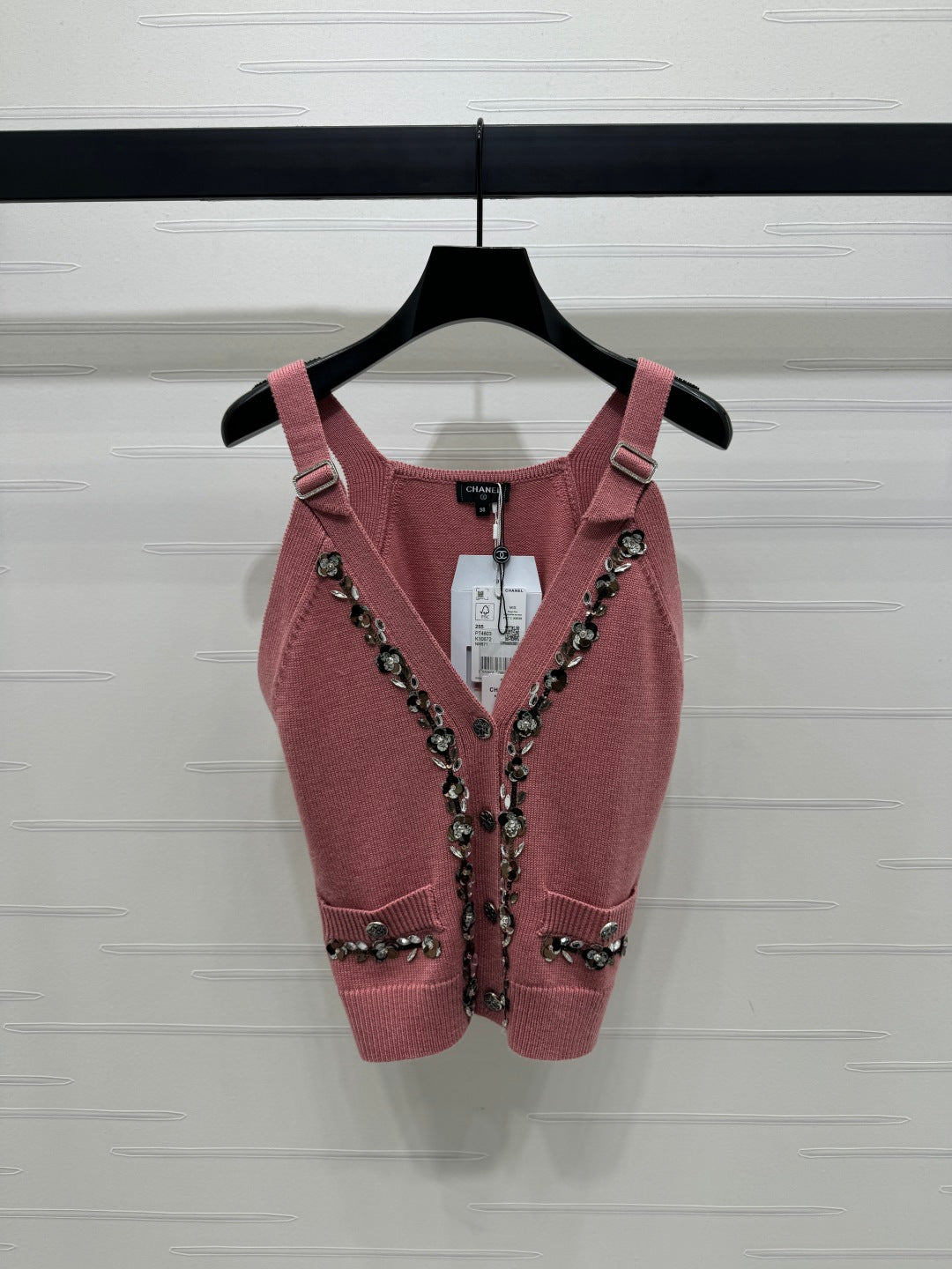 Chanel 2026 Beaded Knit Vest Pink and Brown Wool