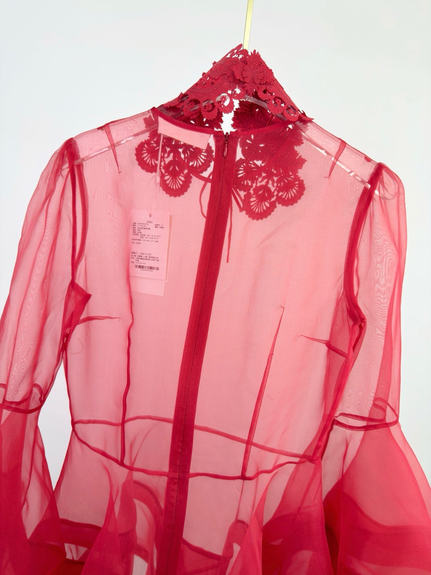 Zimmermann 2025 Dress 363