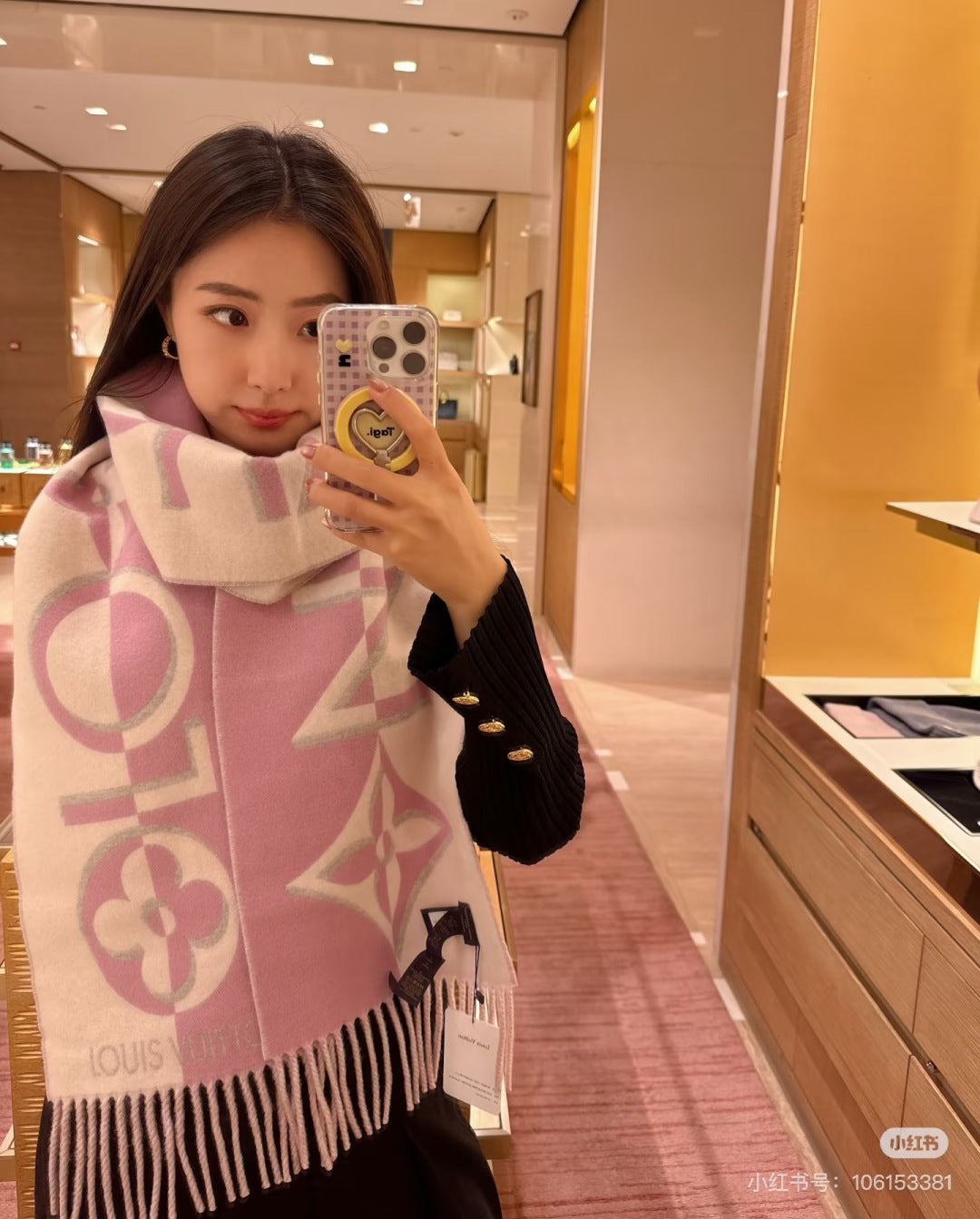 LV 25 Scarf 180cm Pink Gray Wool 293484