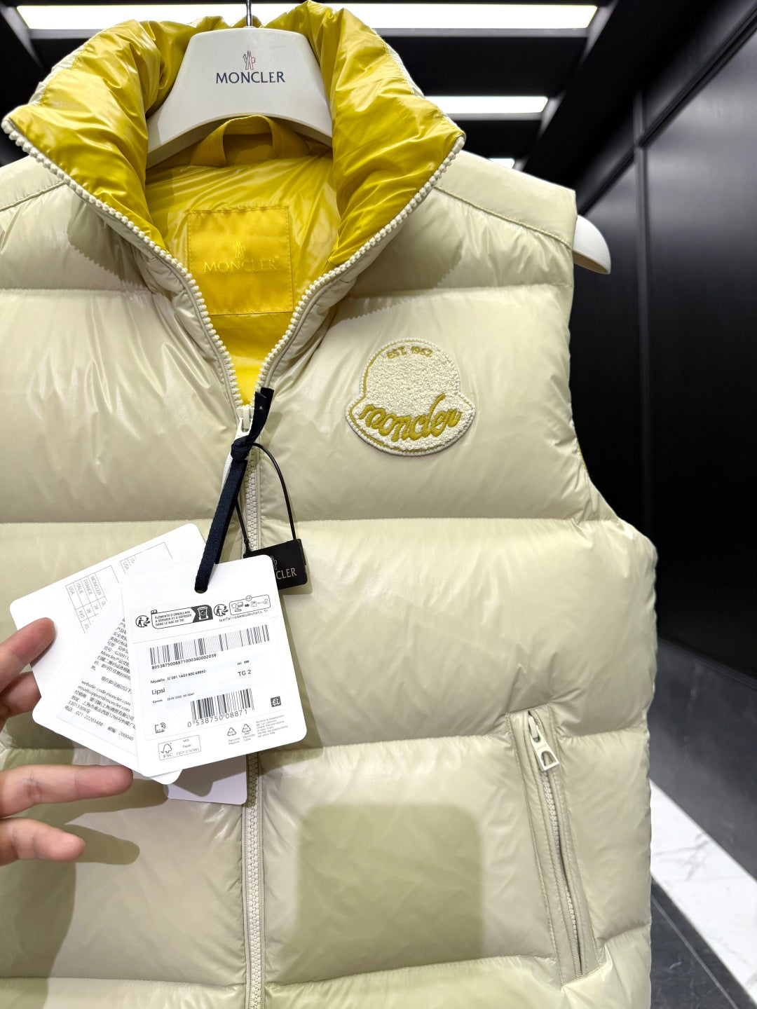 MC 2025 Vest Light Yellow Polyester