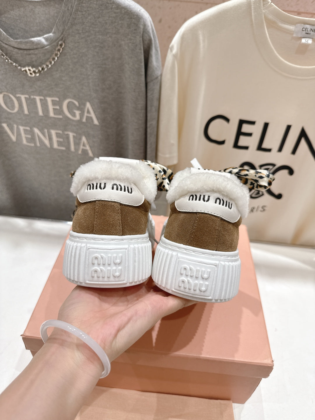 MiuMiu 25 Sneaker Brown White Leopard Suede Wool 535581