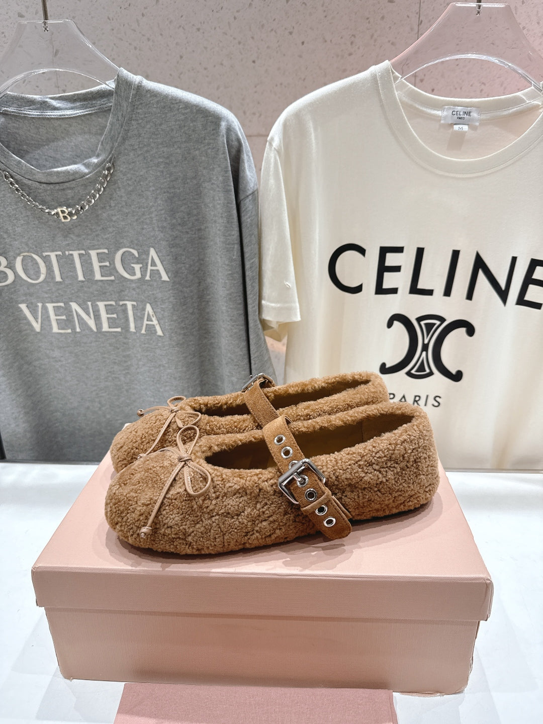 MiuMiu 25 Ballet Flat Brown Lambskin Wool 535593