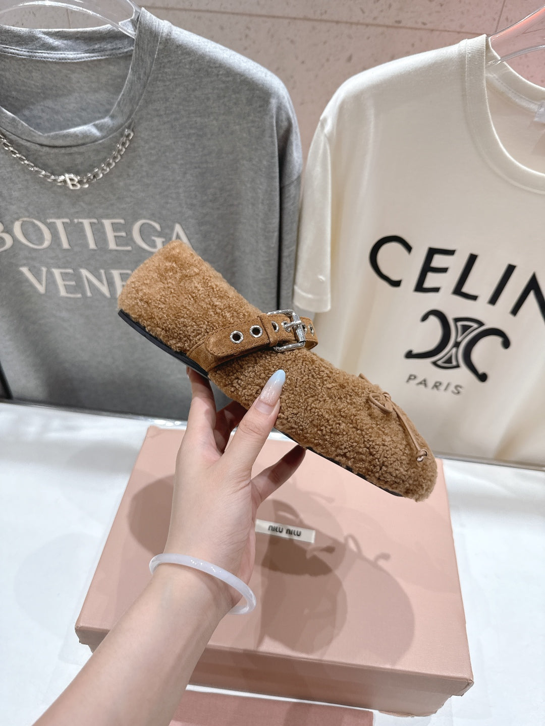 MiuMiu 25 Ballet Flat Brown Lambskin Wool 535593