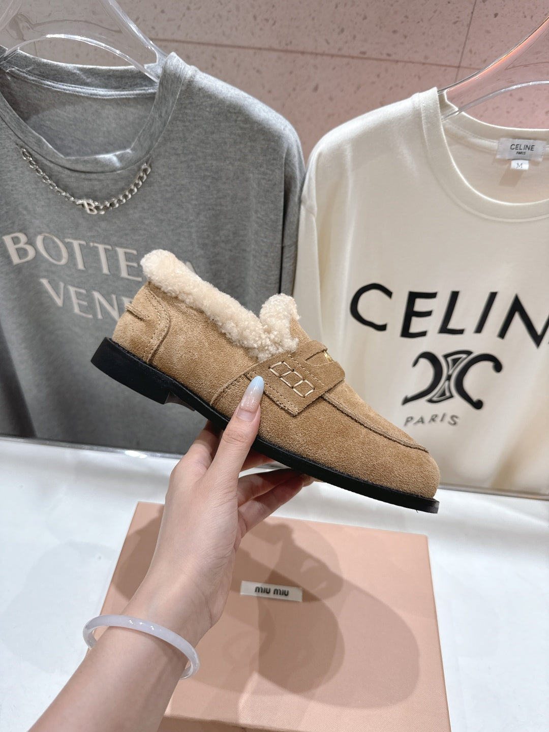 MiuMiu 25 Fur Loafer Light Brown mix Beige Suede 535597