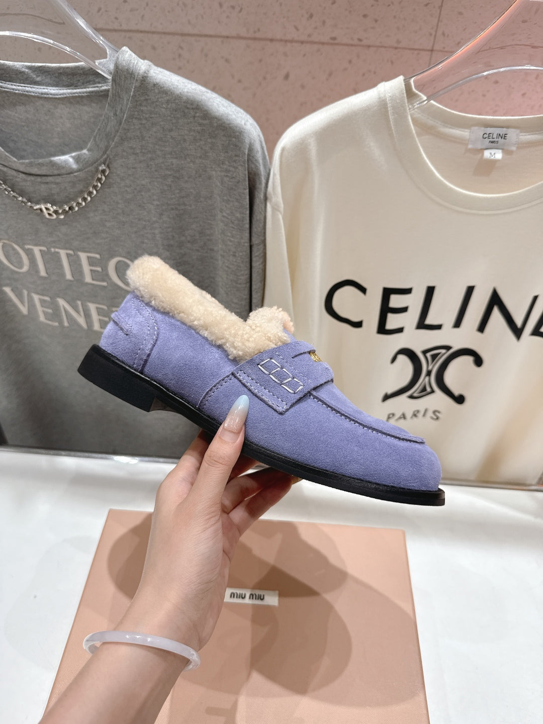 MiuMiu 25 Fur Loafer Light Purple mix Beige Suede 535599