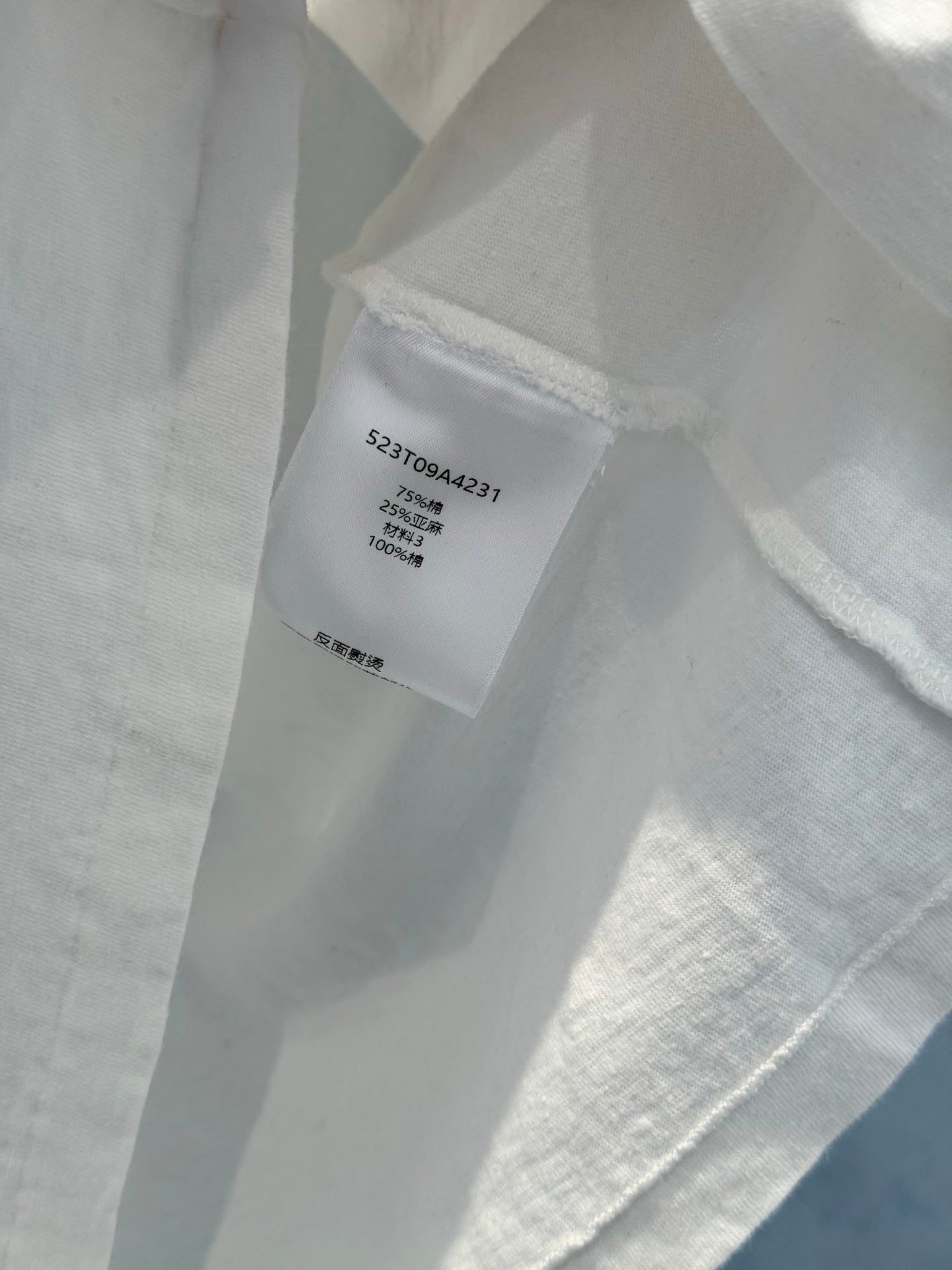 CD 25 Print 8 T-shirt White mix Black Cotton