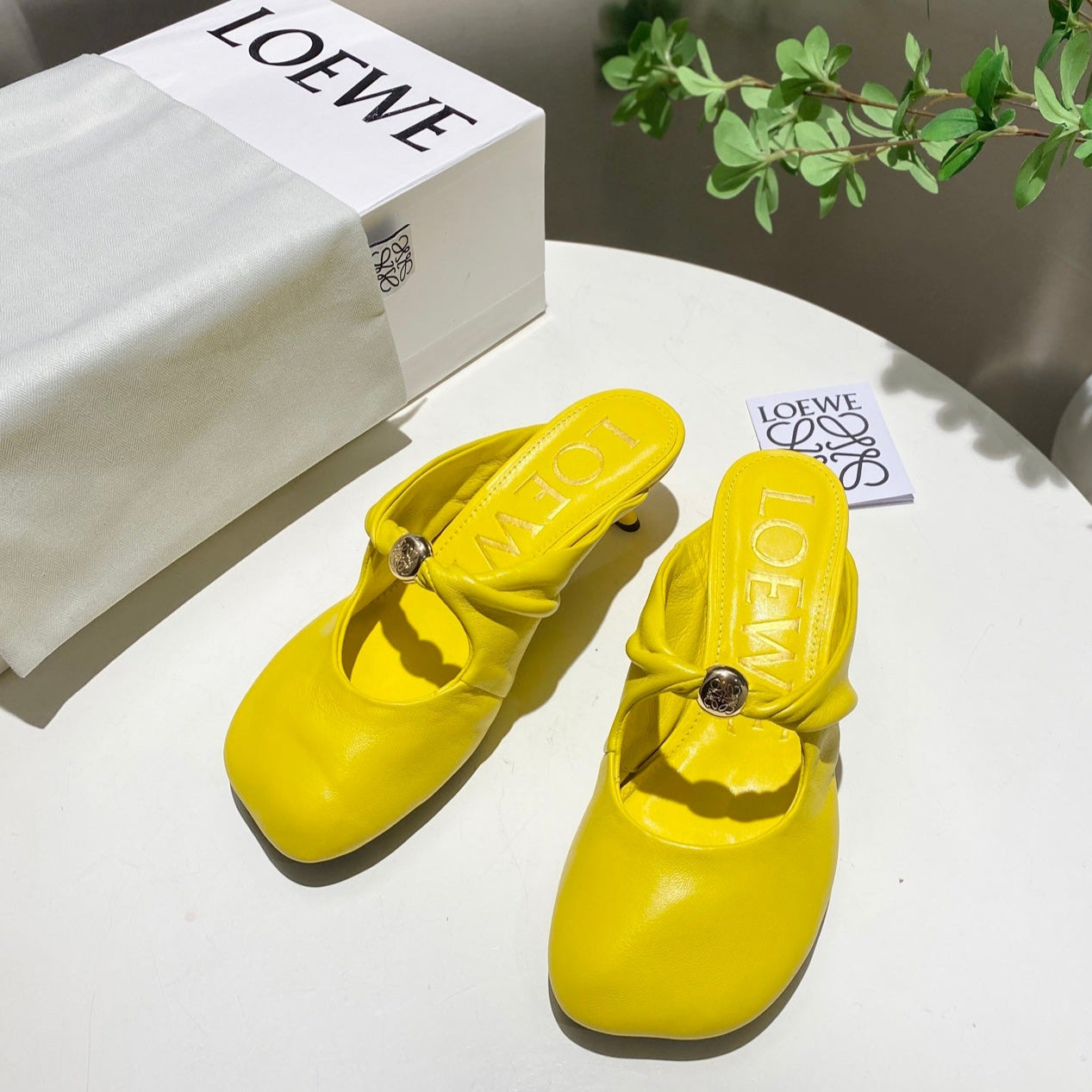 Loewe 25 Pebble Mule Yellow Lambskin