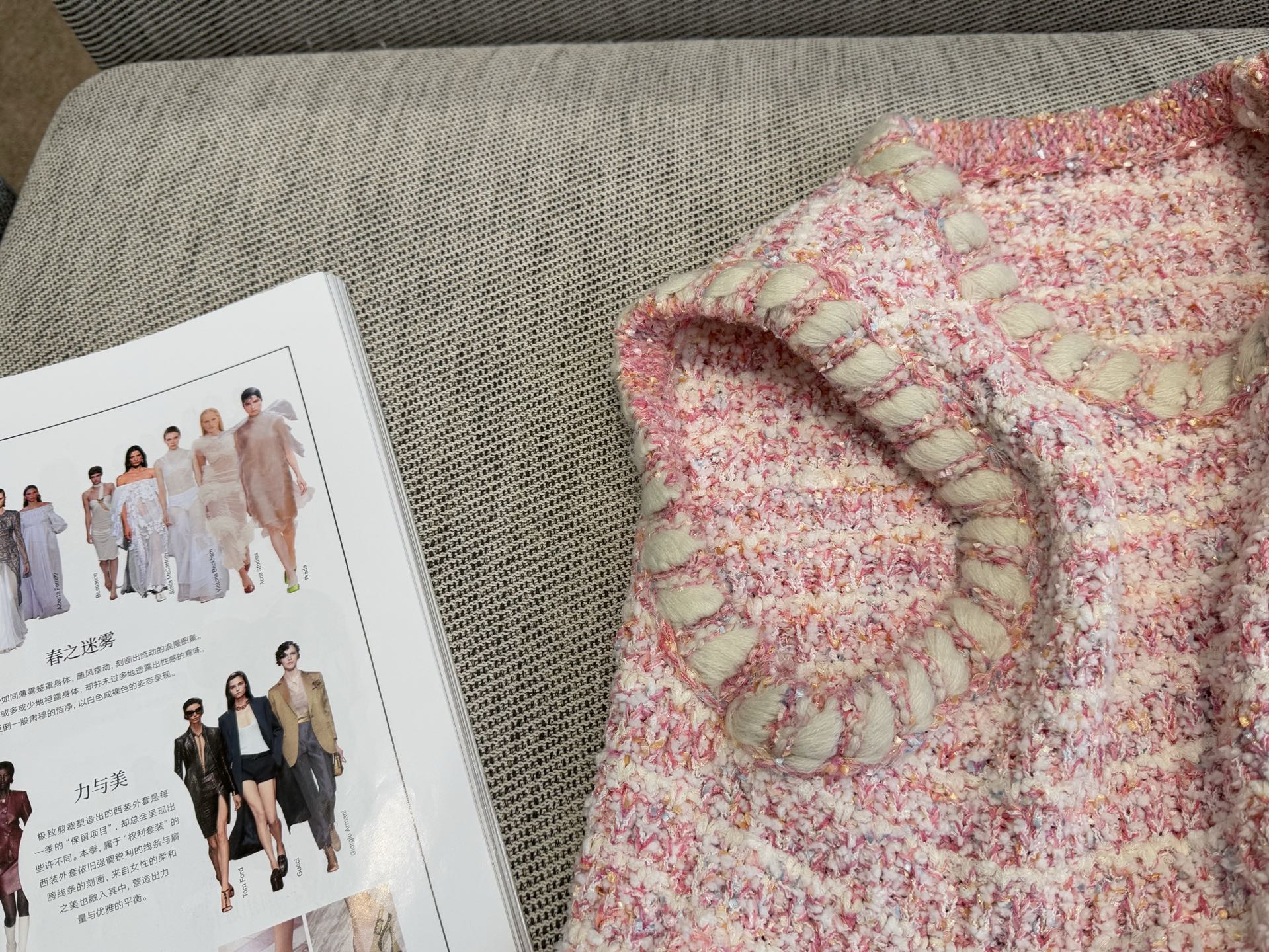 CC Tweed Sleeveless Dress Pink Polyester 251310