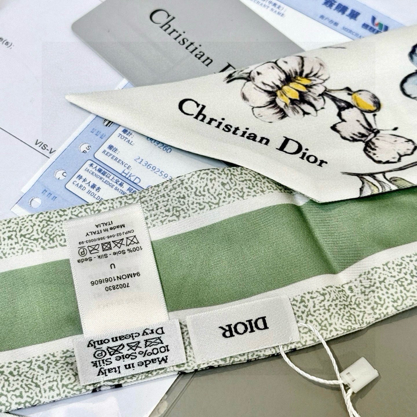 CD Twilly Mini Scarf 105cm Green Black Mulberry Silk 935251