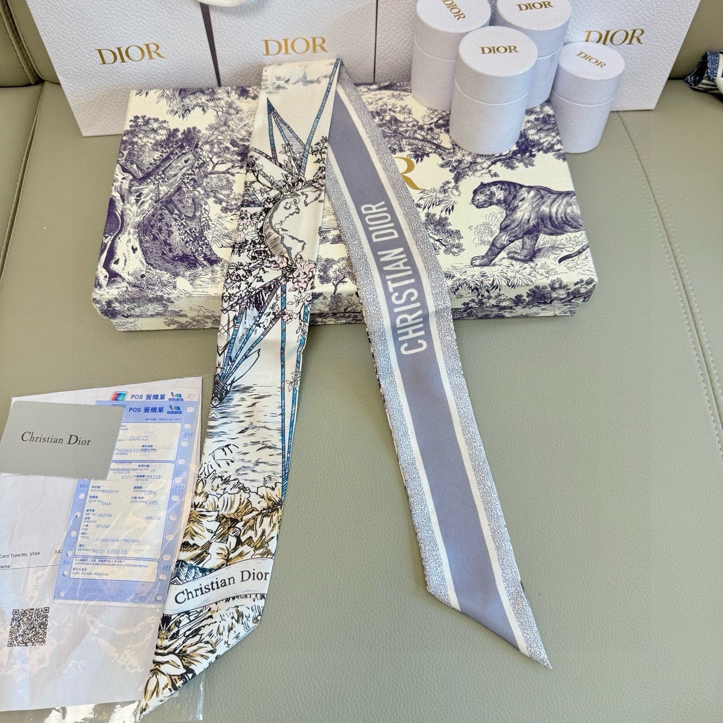 CD Twilly Mini Scarf 105cm Gray Colorful Mulberry Silk 945718