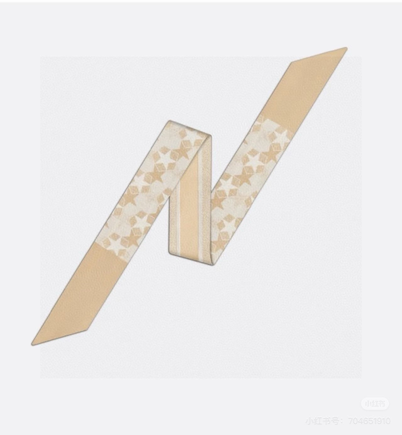 CD Twilly Mini Scarf 105cm Yellow Mulberry Silk 949194