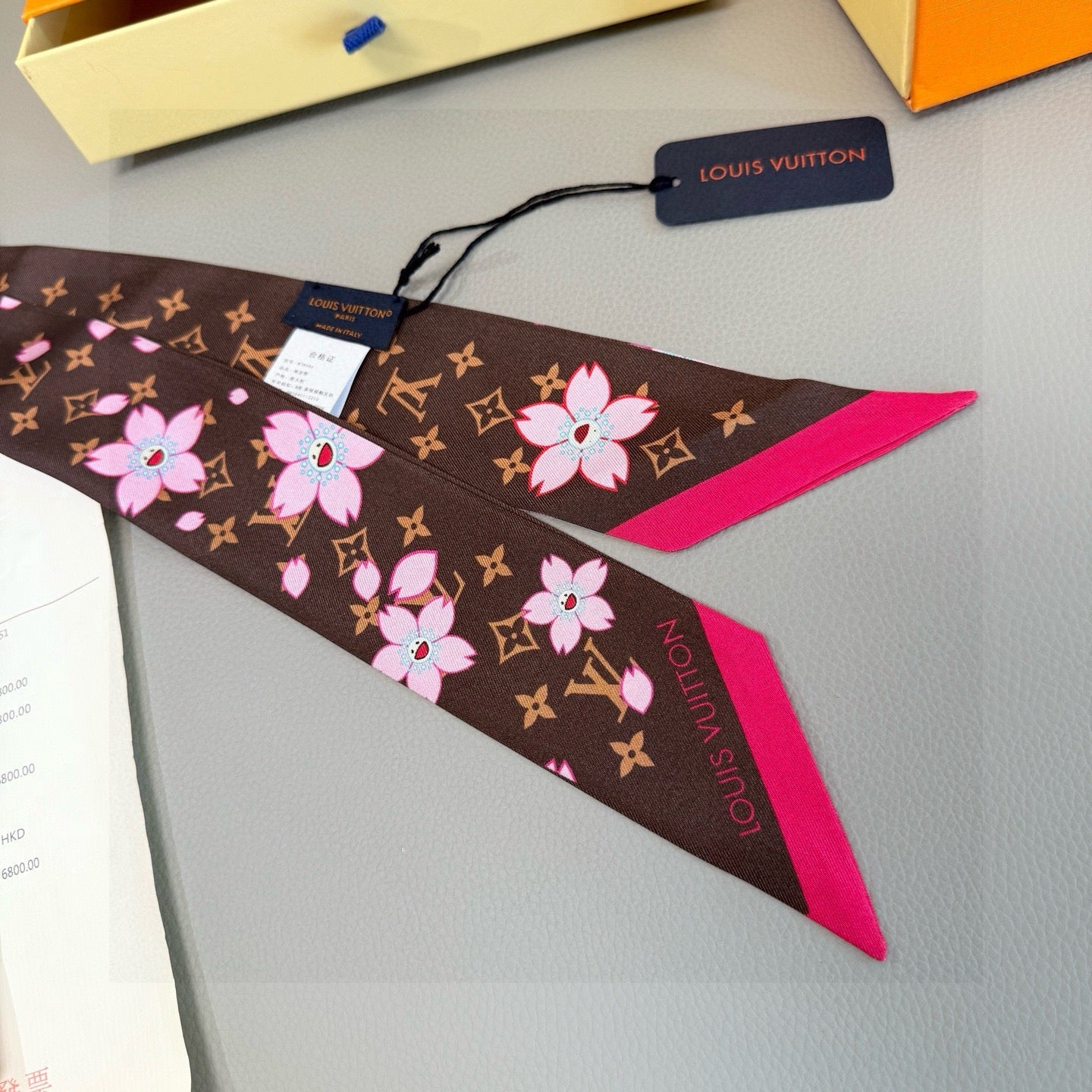 LV Twilly Scarf 120cm Brown Colorful Silk 965655