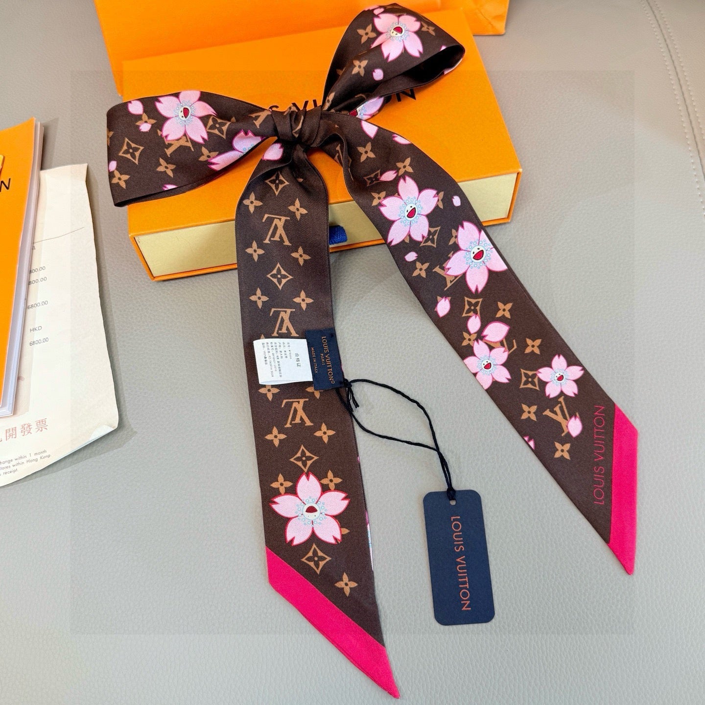 LV Twilly Scarf 120cm Brown Colorful Silk 965655