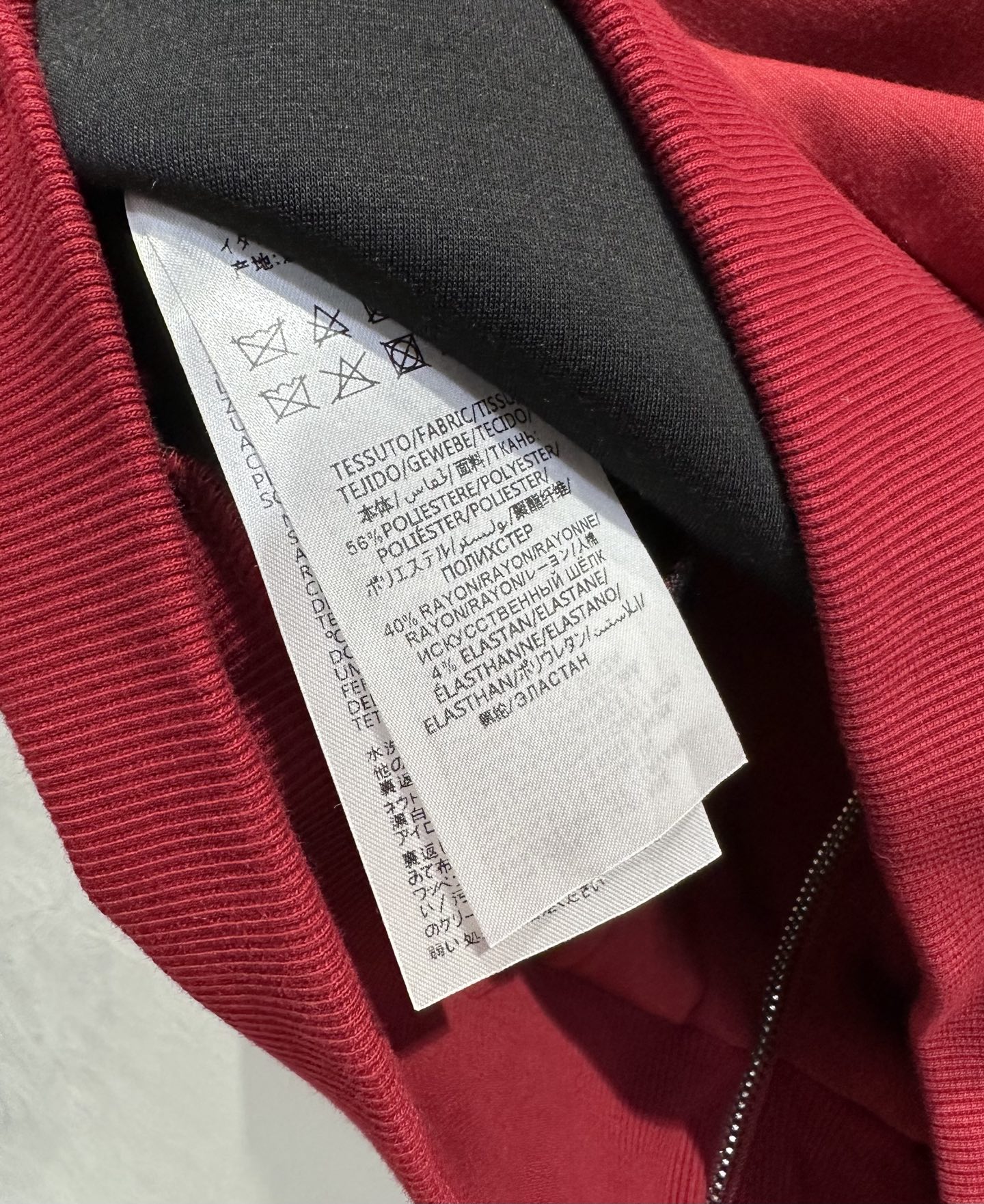 GG 25 Sports Set Red Polyester 0024