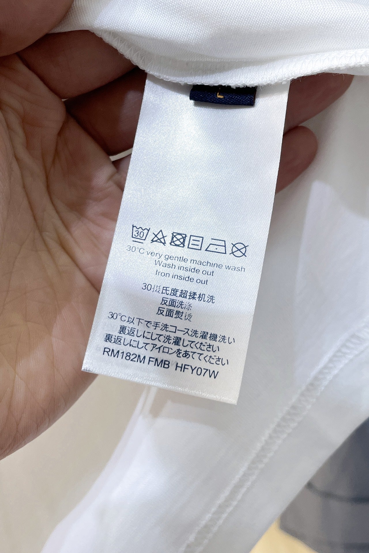 LV T-SHIRT WHITE COTTON 239604