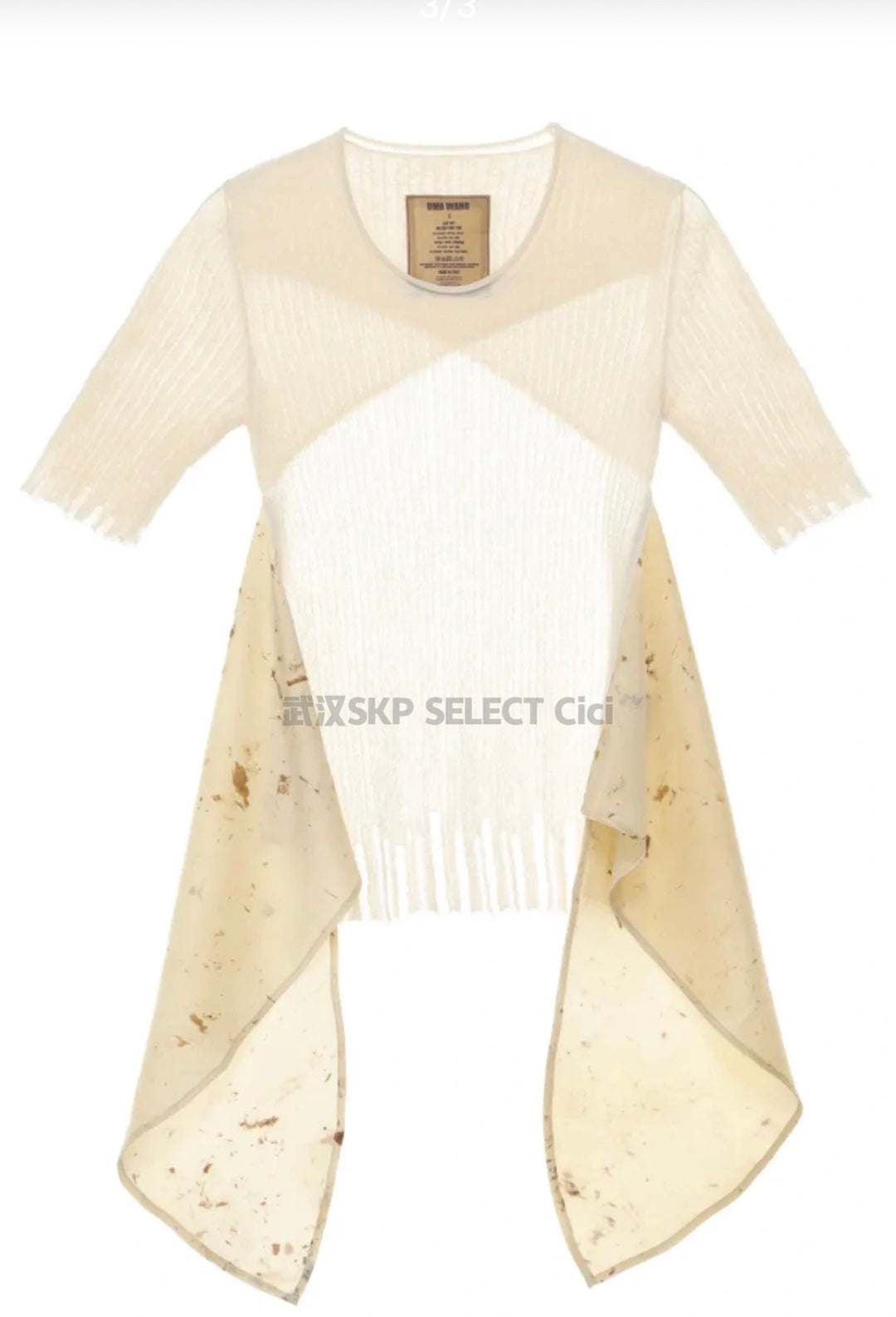 Uma Wang 25C Slv Top 229311