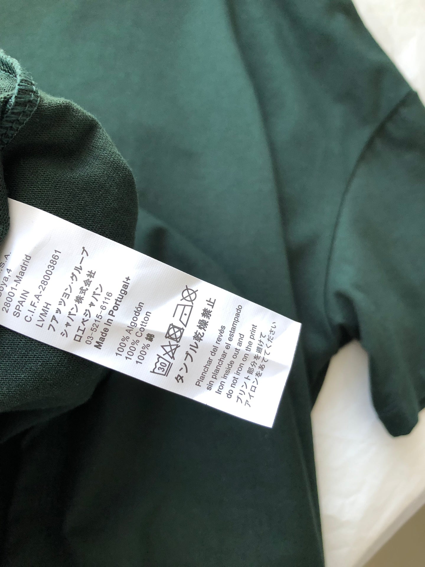 Loewe Submarine T-shirt Green Cotton