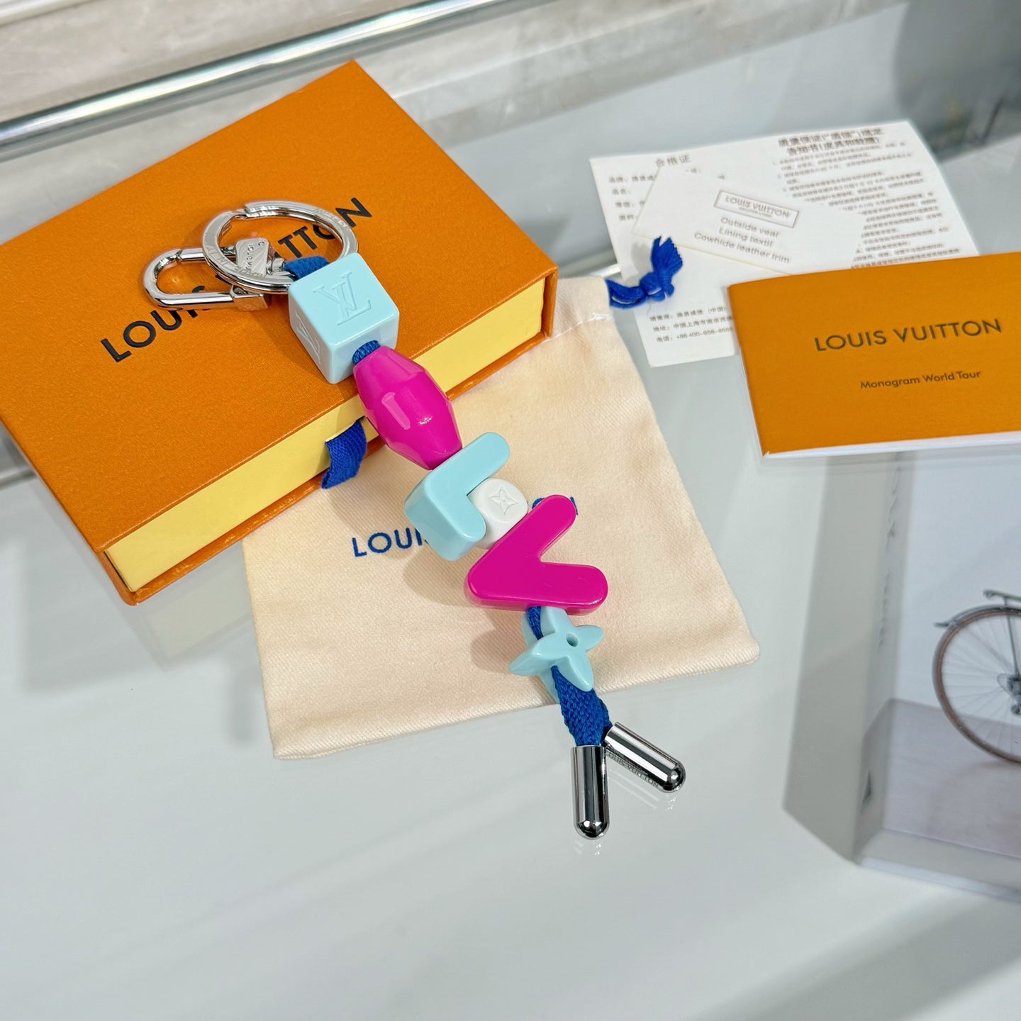 LV Porte-Clés Charm