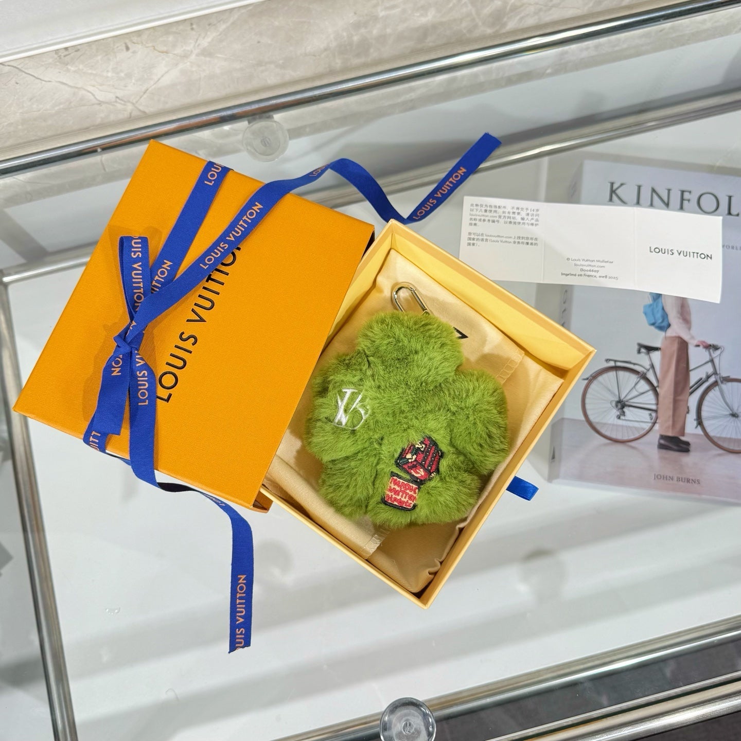 LV Lucky Trefoil Four-leaf Clover Charm Green mix Colors Wool