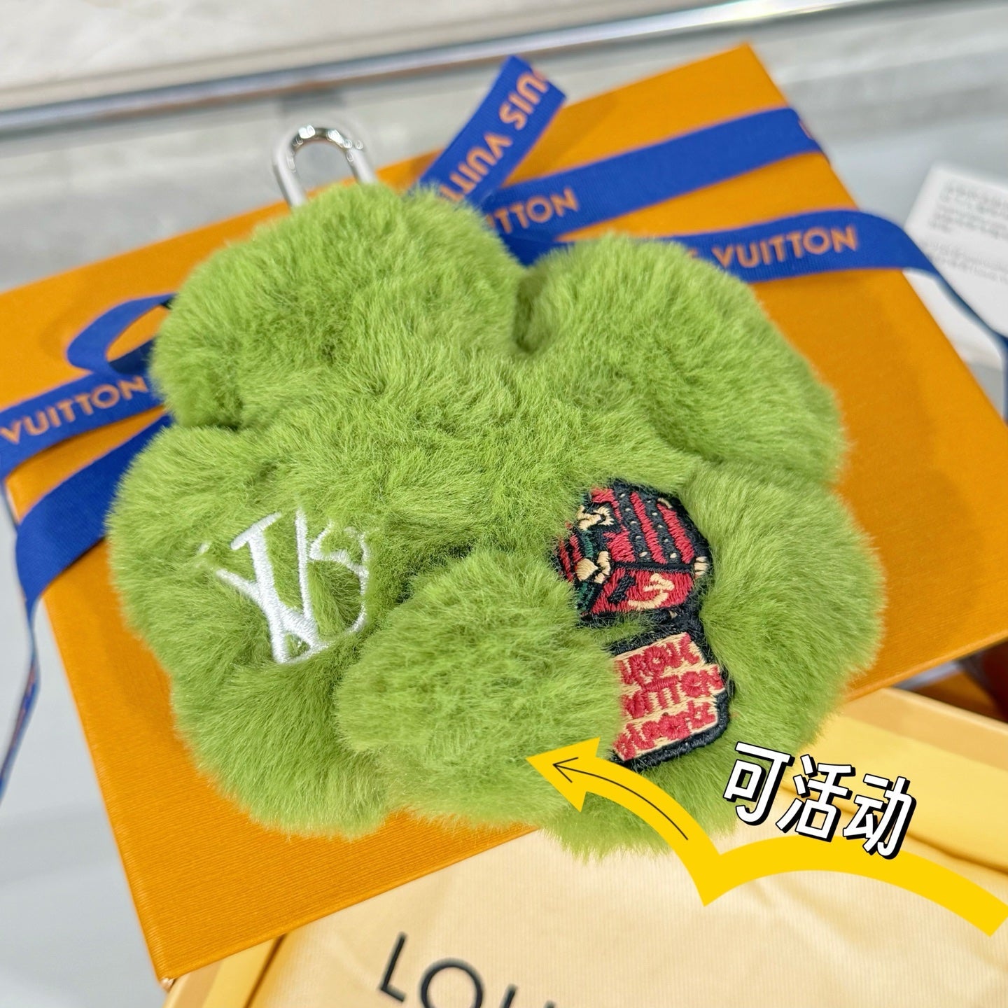 LV Lucky Trefoil Four-leaf Clover Charm Green mix Colors Wool