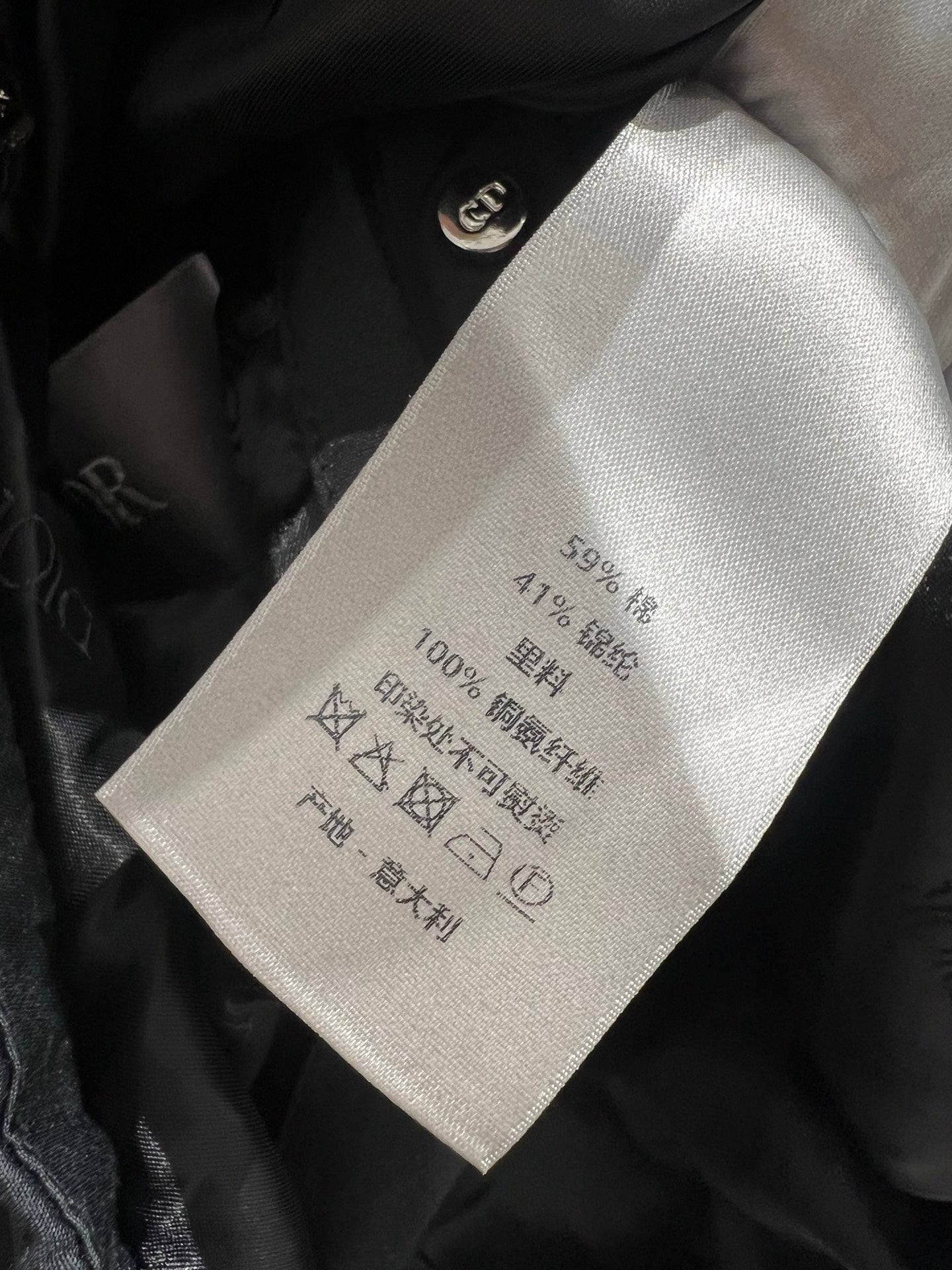 CD 25 Print Jacket Black Cotton 211528