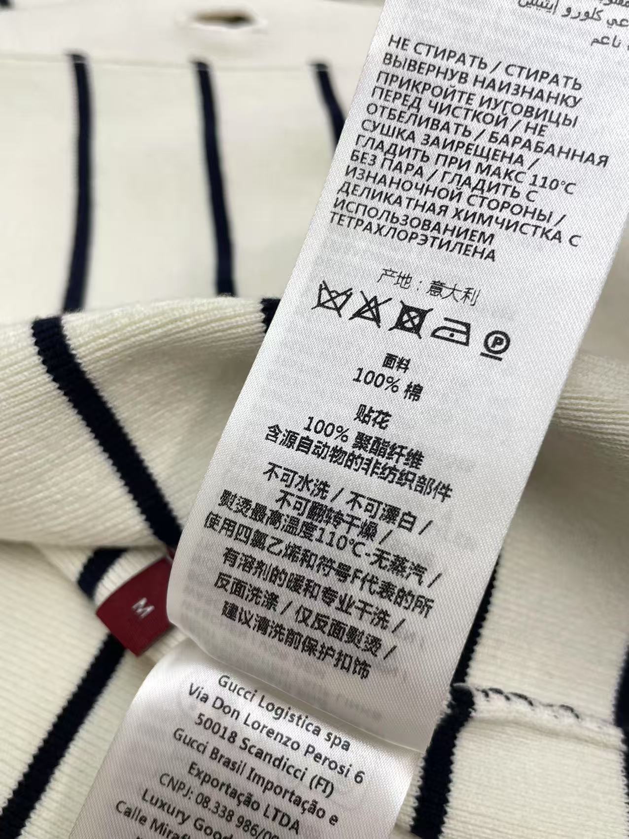 GG 25 Cardigan Black Mix White Wool 0034