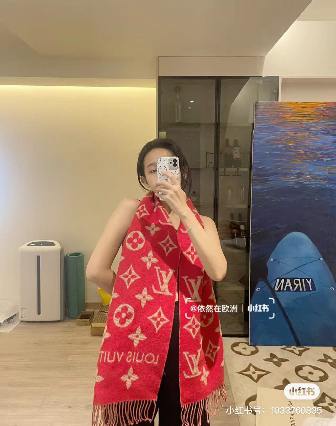 LV 25 Scarf 186CM Red Wool 293313