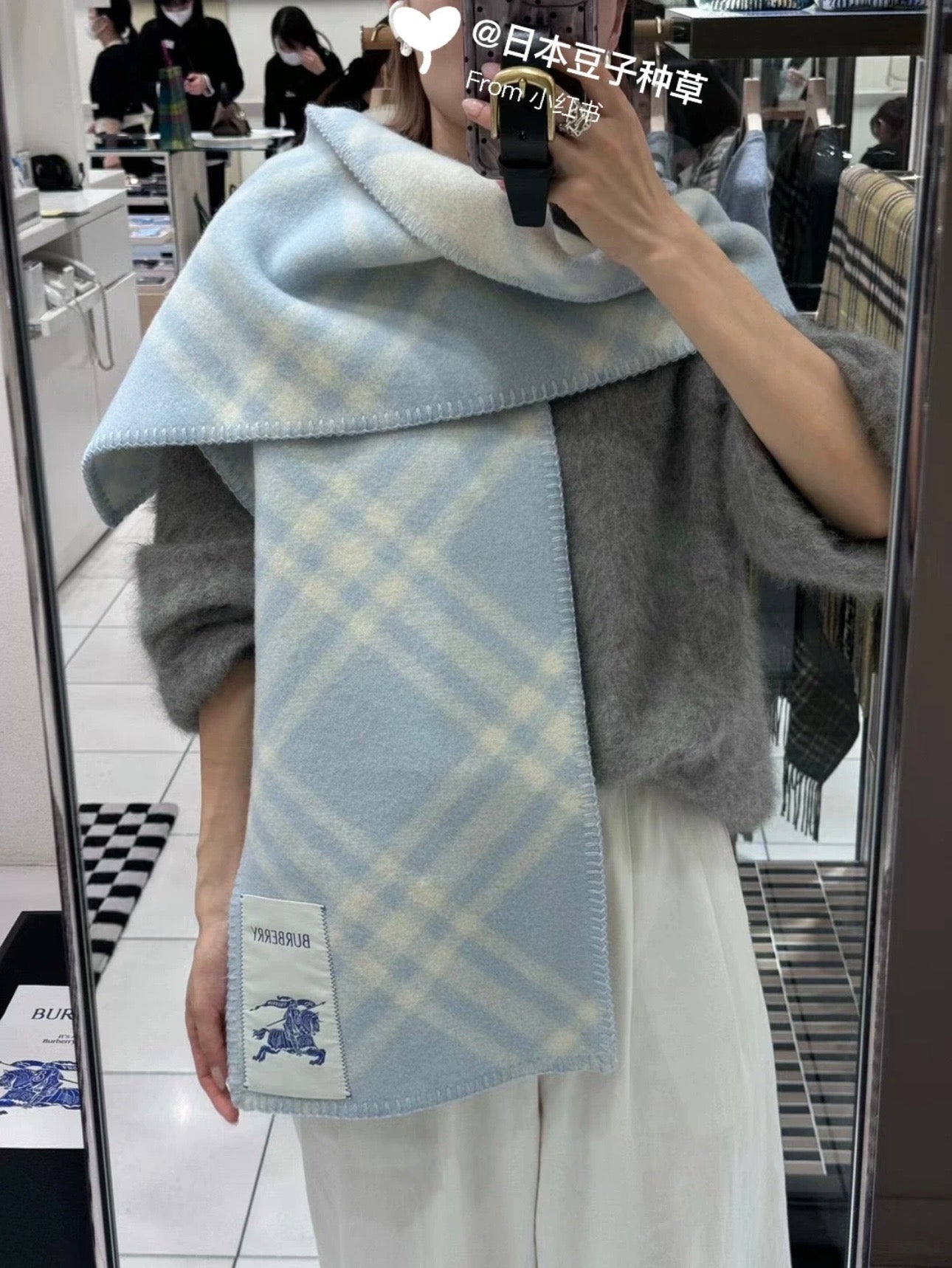 BBR Double-Sided Scarf 182CM Light Blue Cashmere 293322
