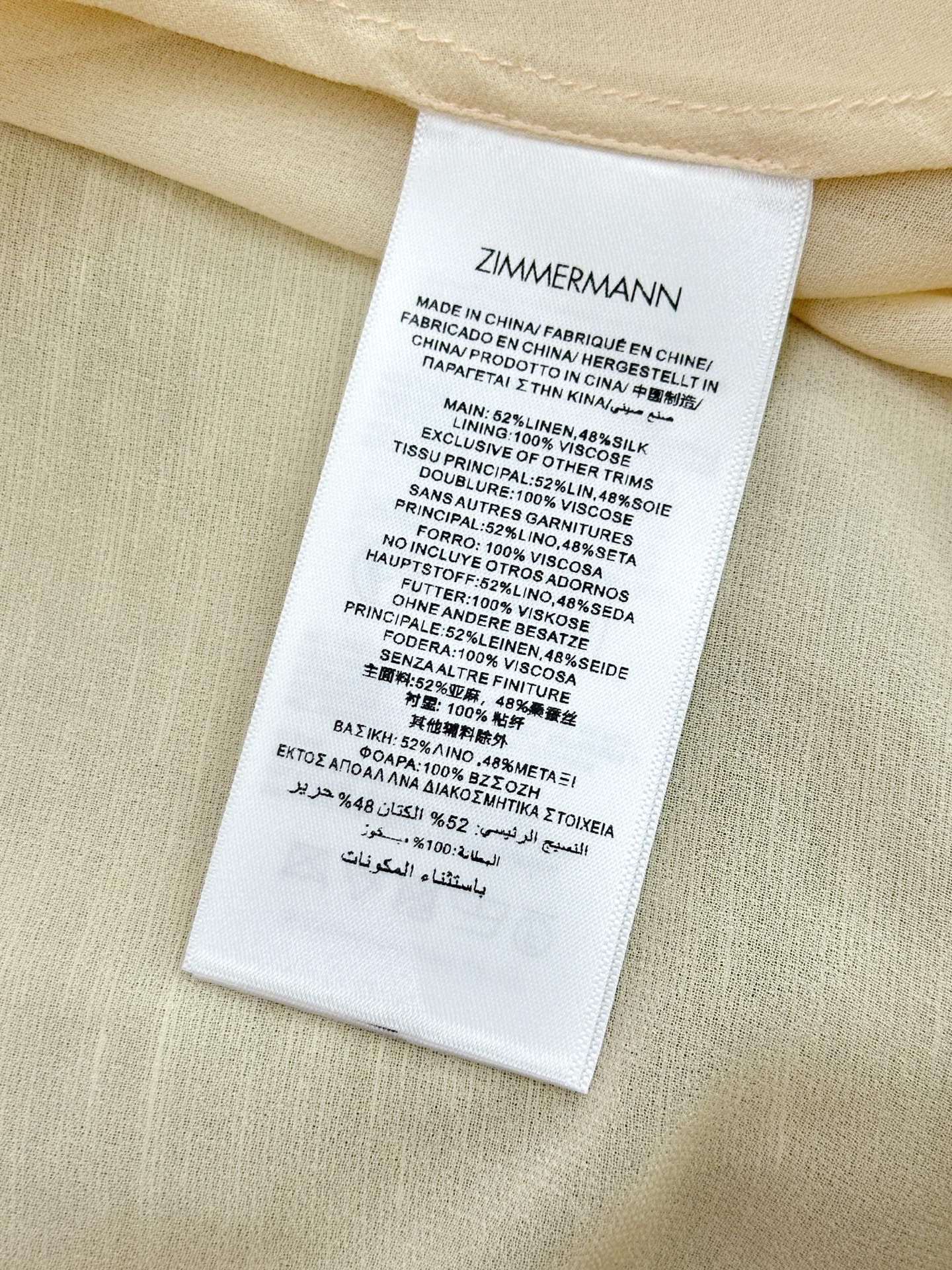 Zimmermann 2025 Skirt 041
