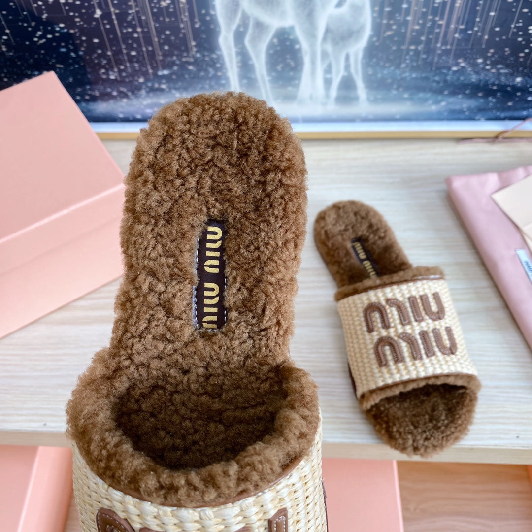 Miu Slipper Beige And Brown Woven Raffia