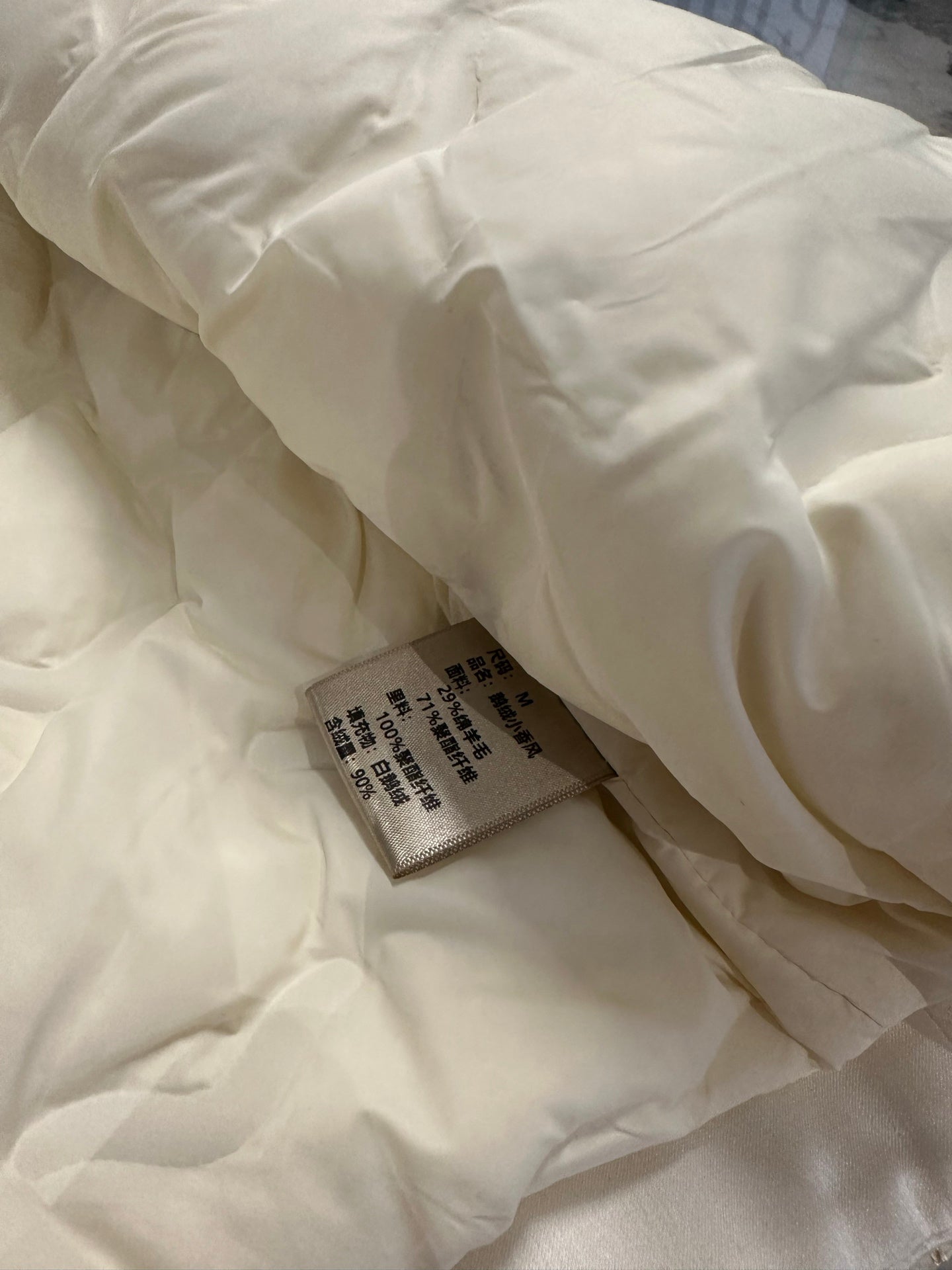 Chanel 2026 Jacket White Tweed Fur