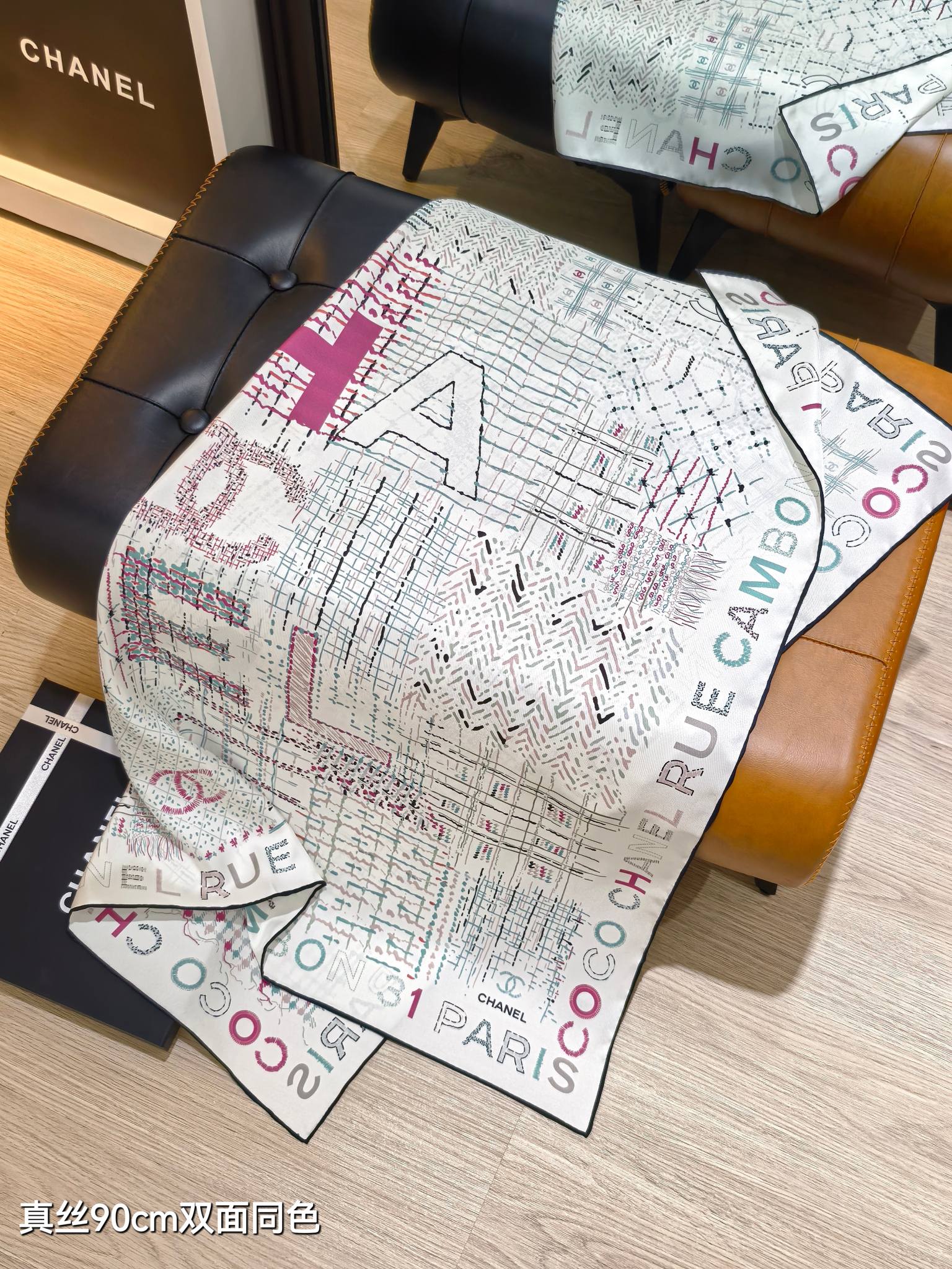 CC 25 Scarf 90CM In White Purple Colorful Cashmere 293047