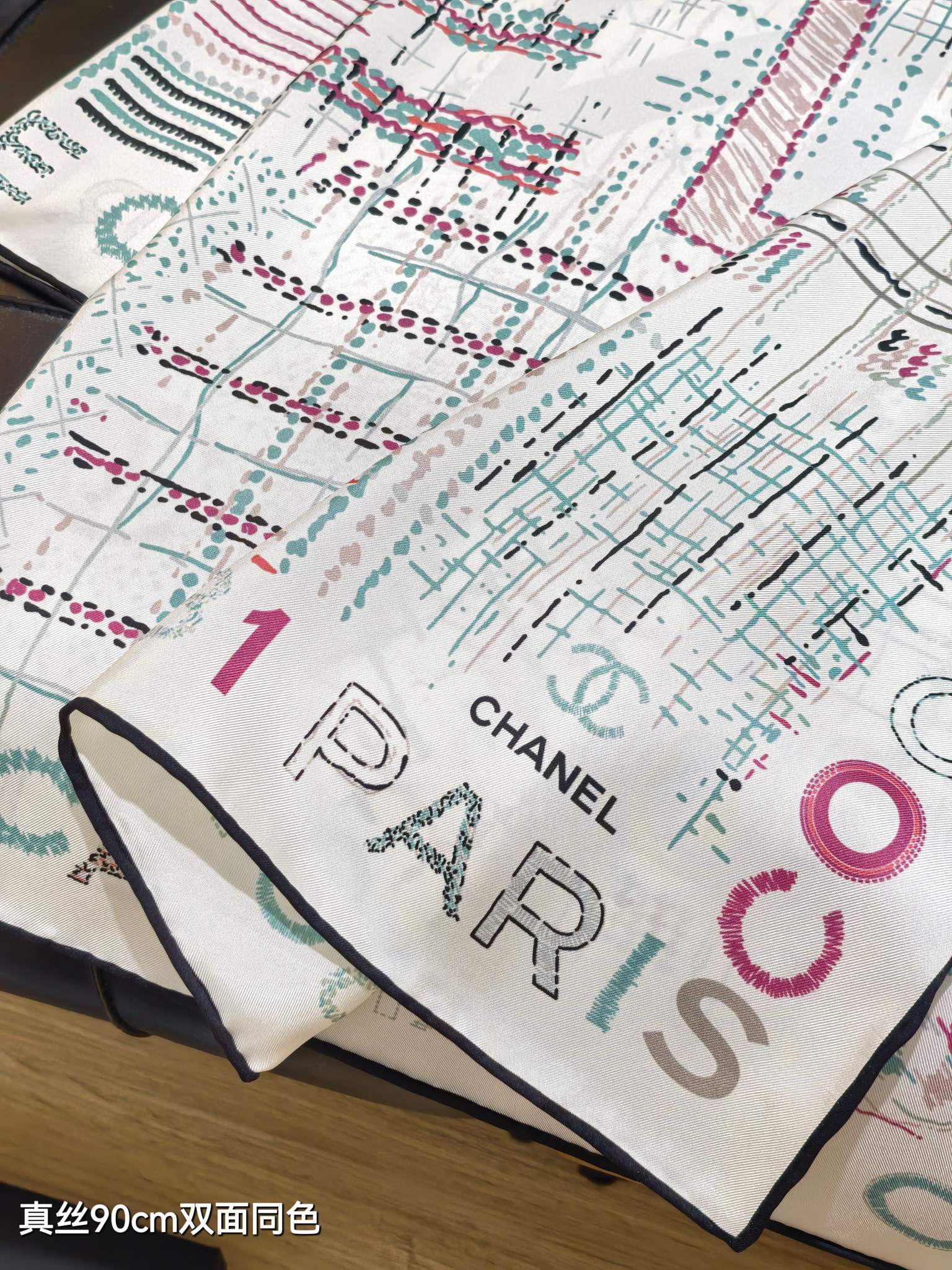 CC 25 Scarf 90CM In White Purple Colorful Cashmere 293047