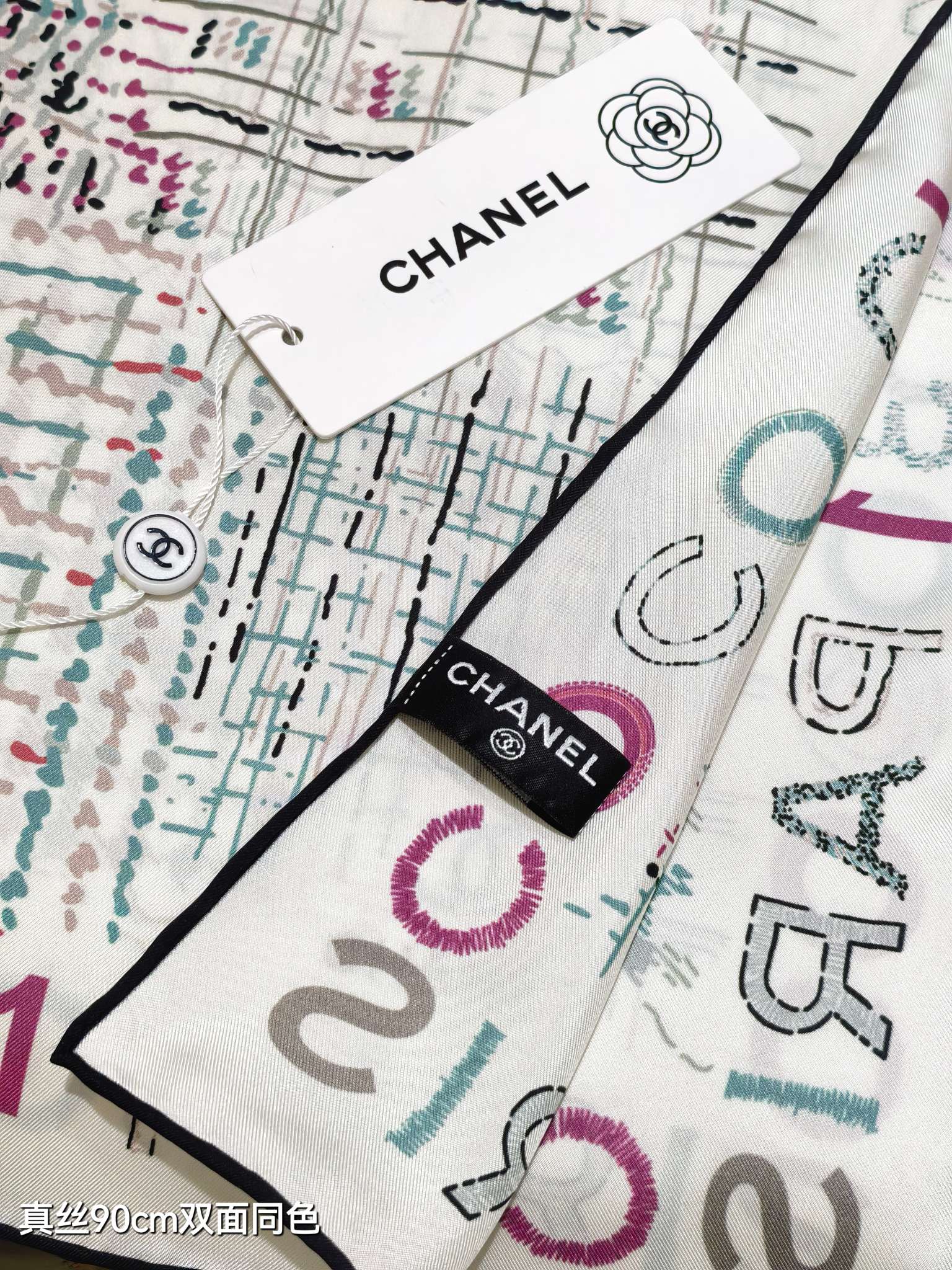 CC 25 Scarf 90CM In White Purple Colorful Cashmere 293047