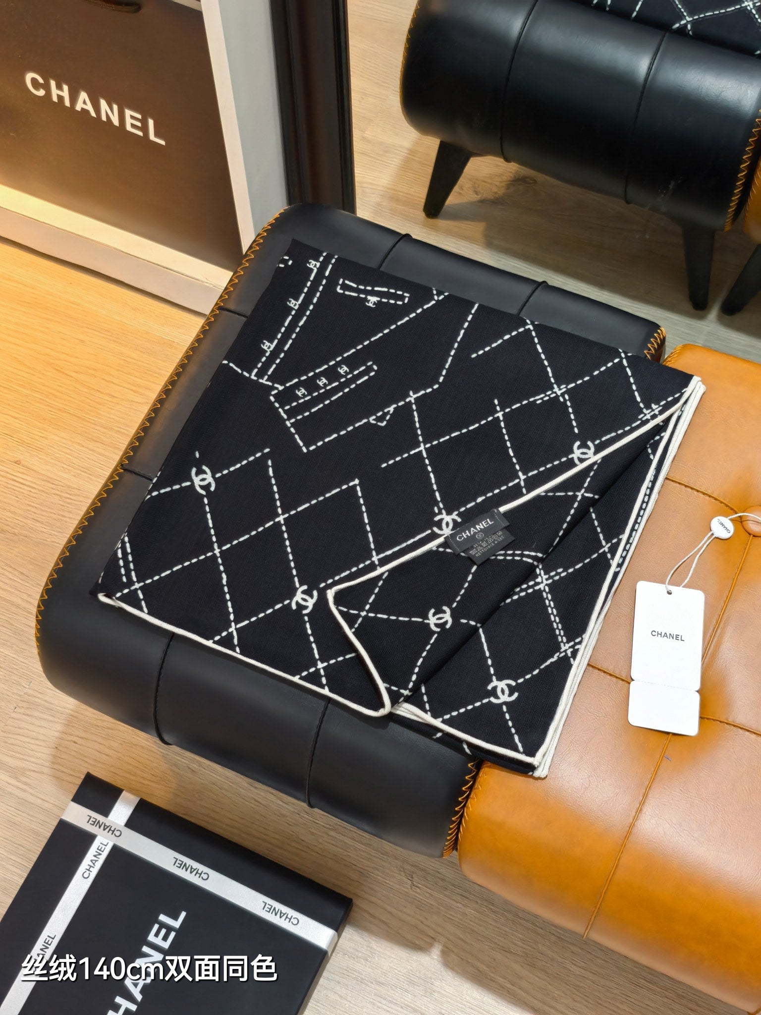 CC 25 Scarf 140CM Black Cashmere 293077