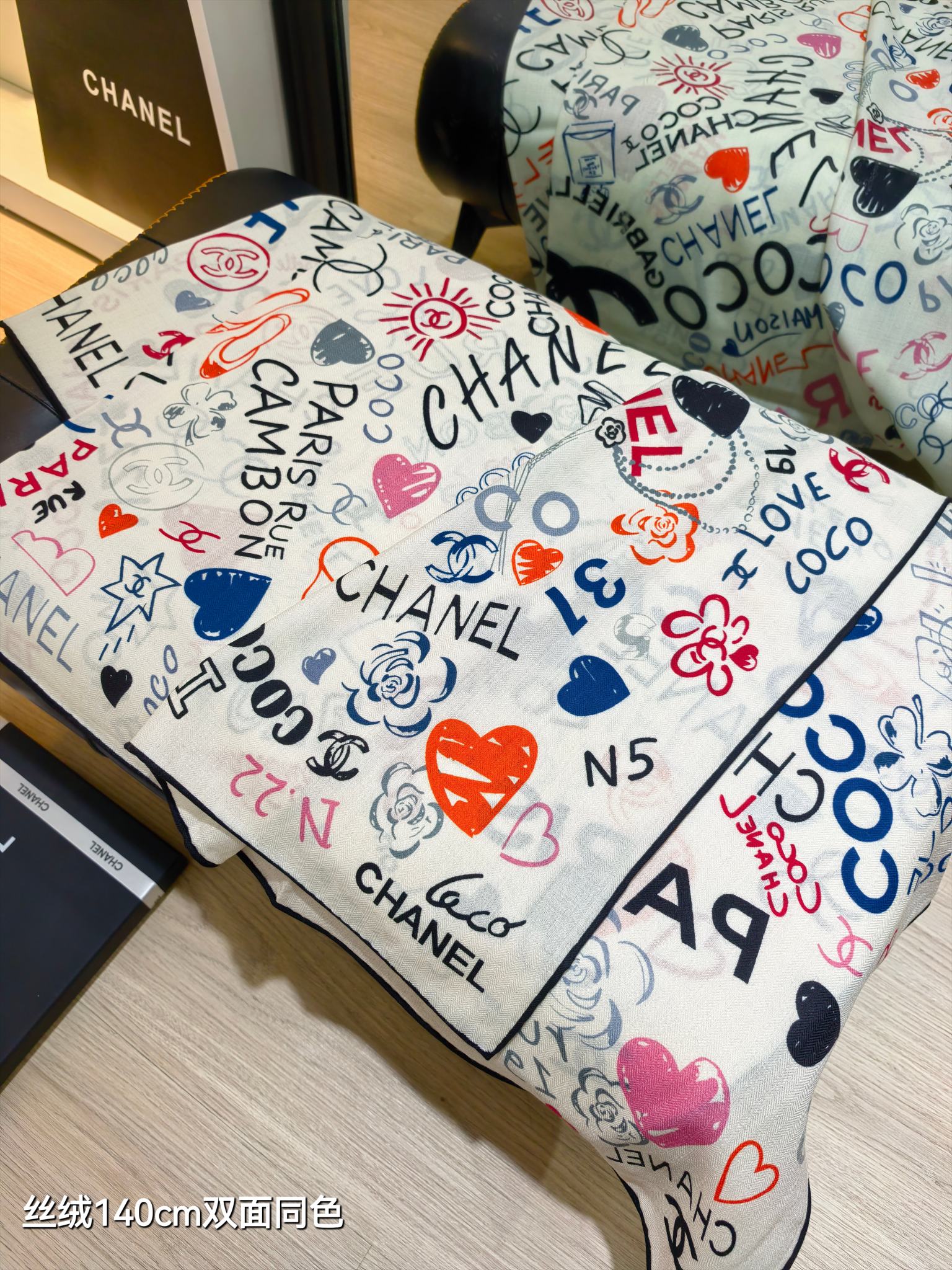 CC 25 Scarf 140CM White Colorful Cashmere 293078