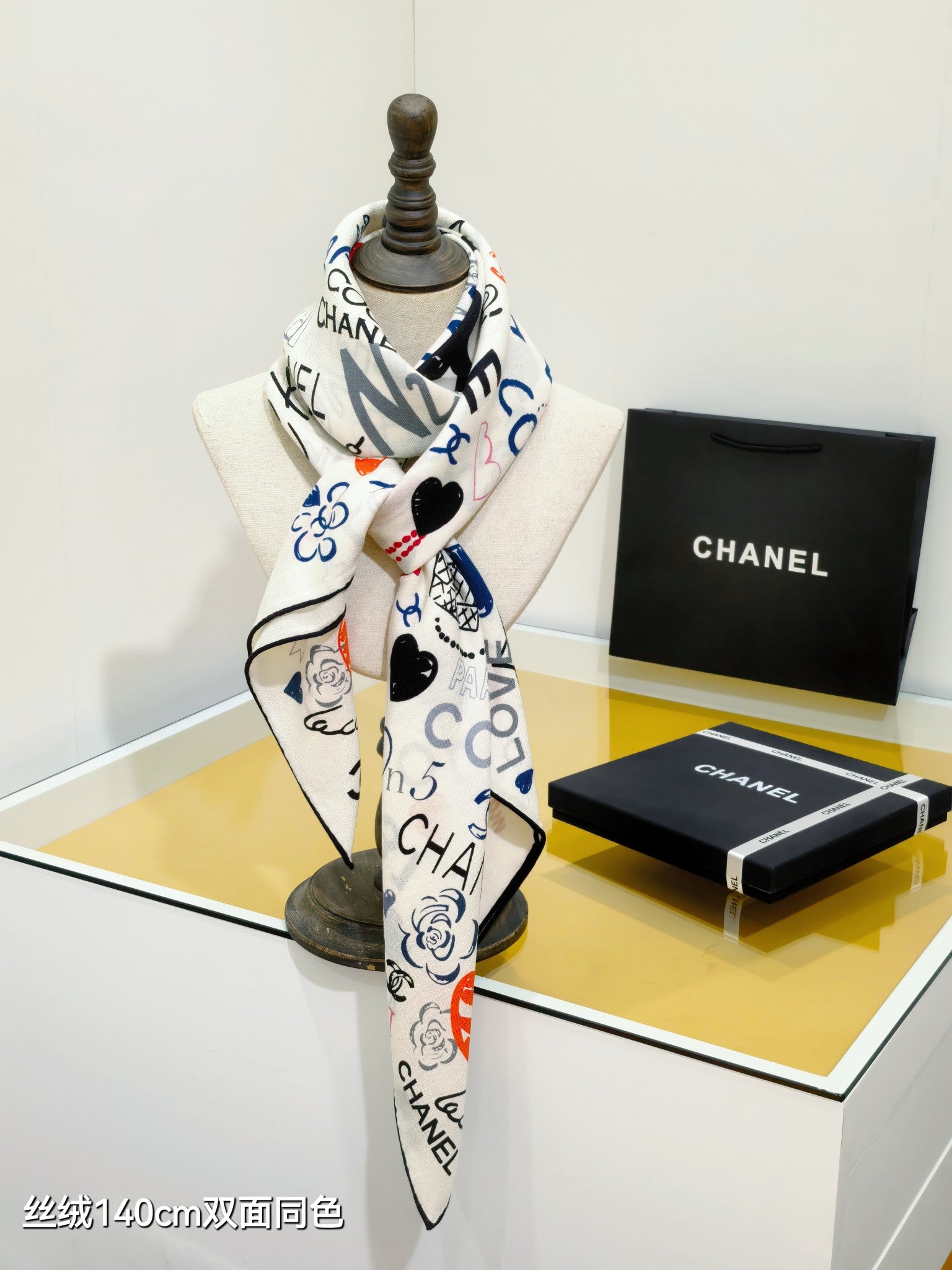 CC 25 Scarf 140CM White Colorful Cashmere 293078