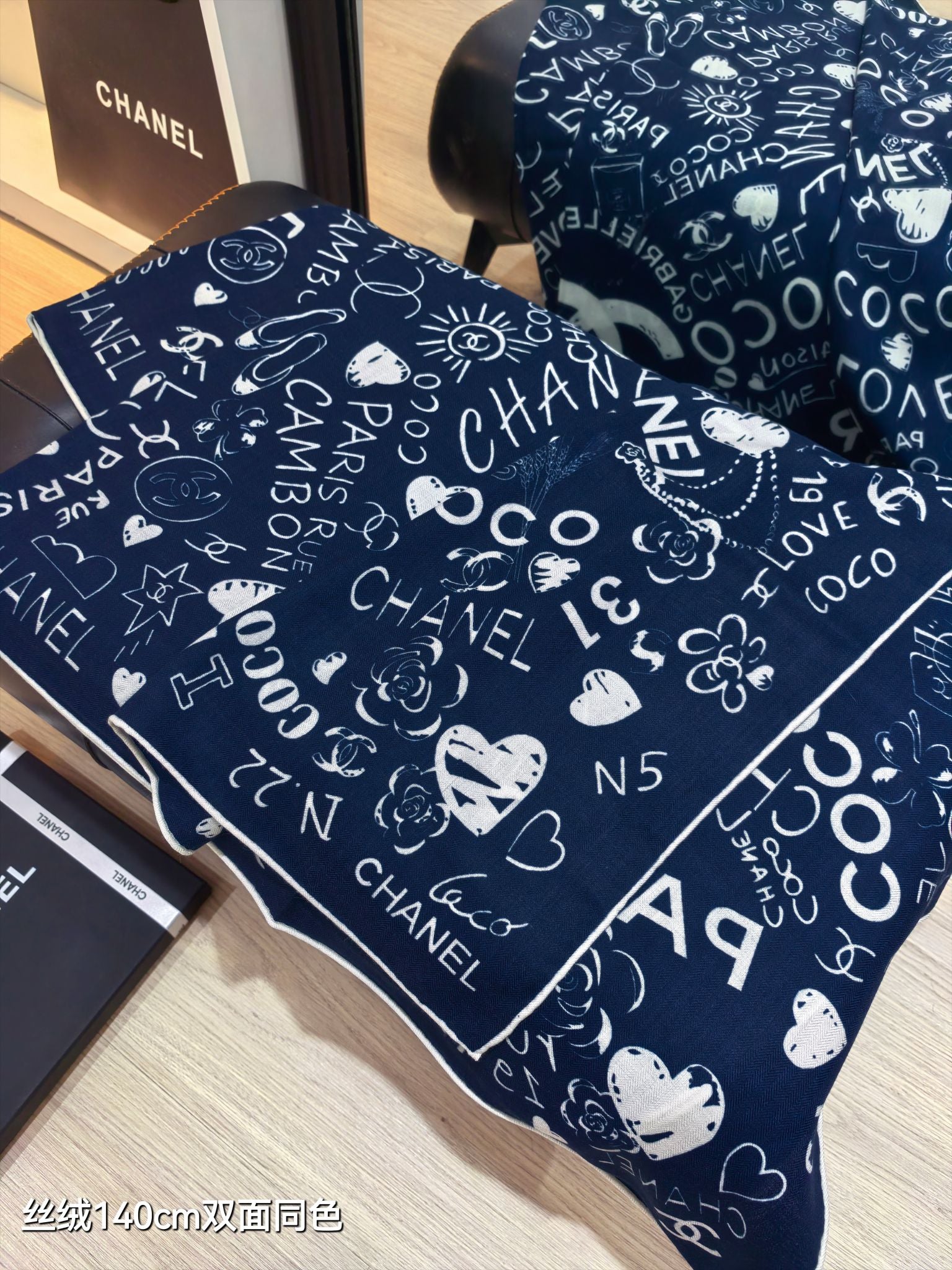 CC 25 Scarf 140CM Dark Blue Colorful Cashmere 293080