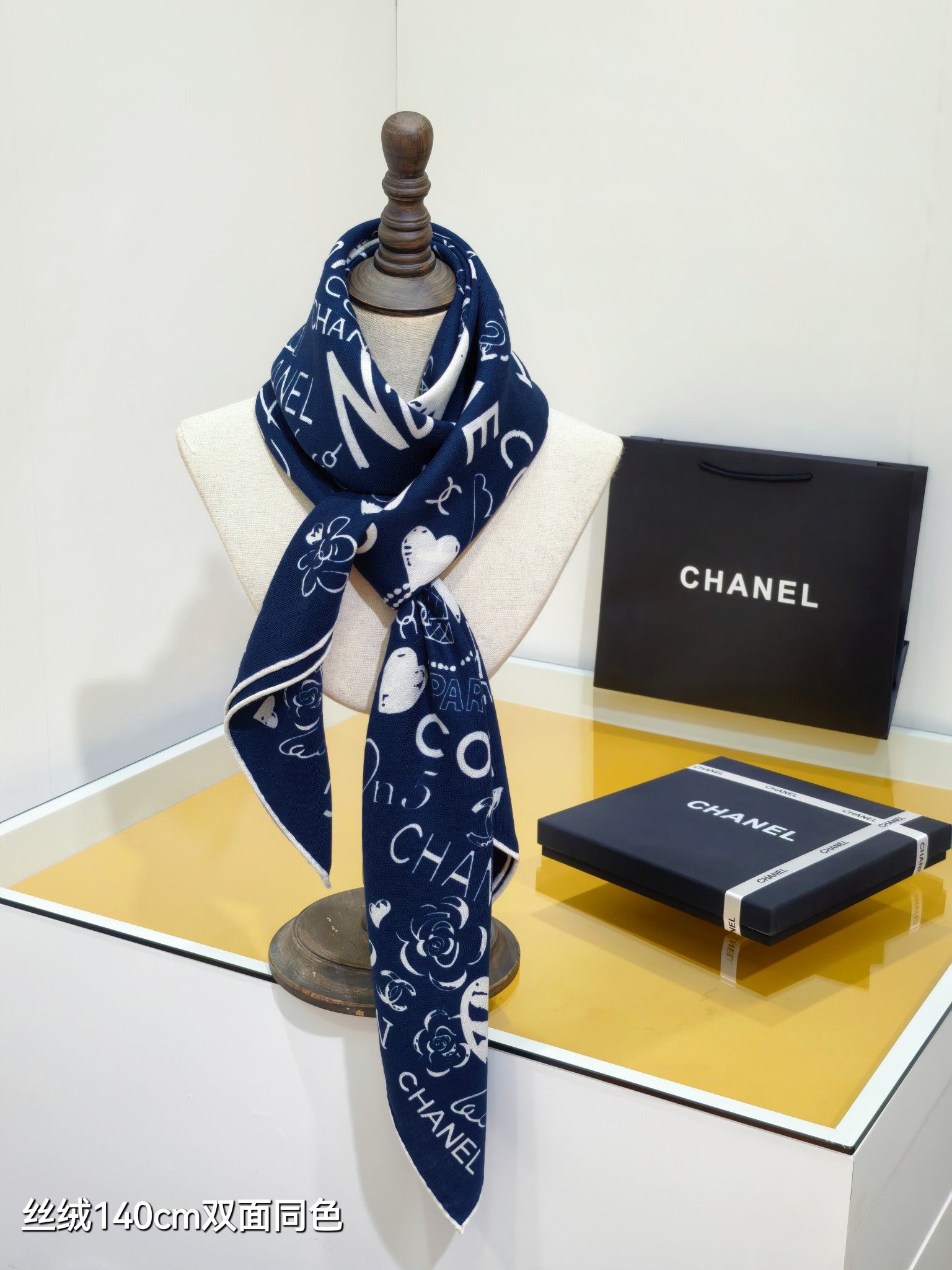 CC 25 Scarf 140CM Dark Blue Colorful Cashmere 293080